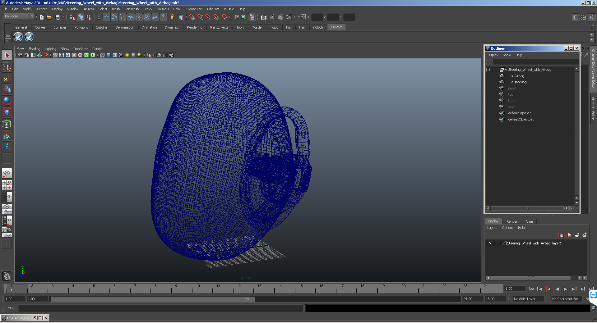 3D Steering Wheel with Airbag