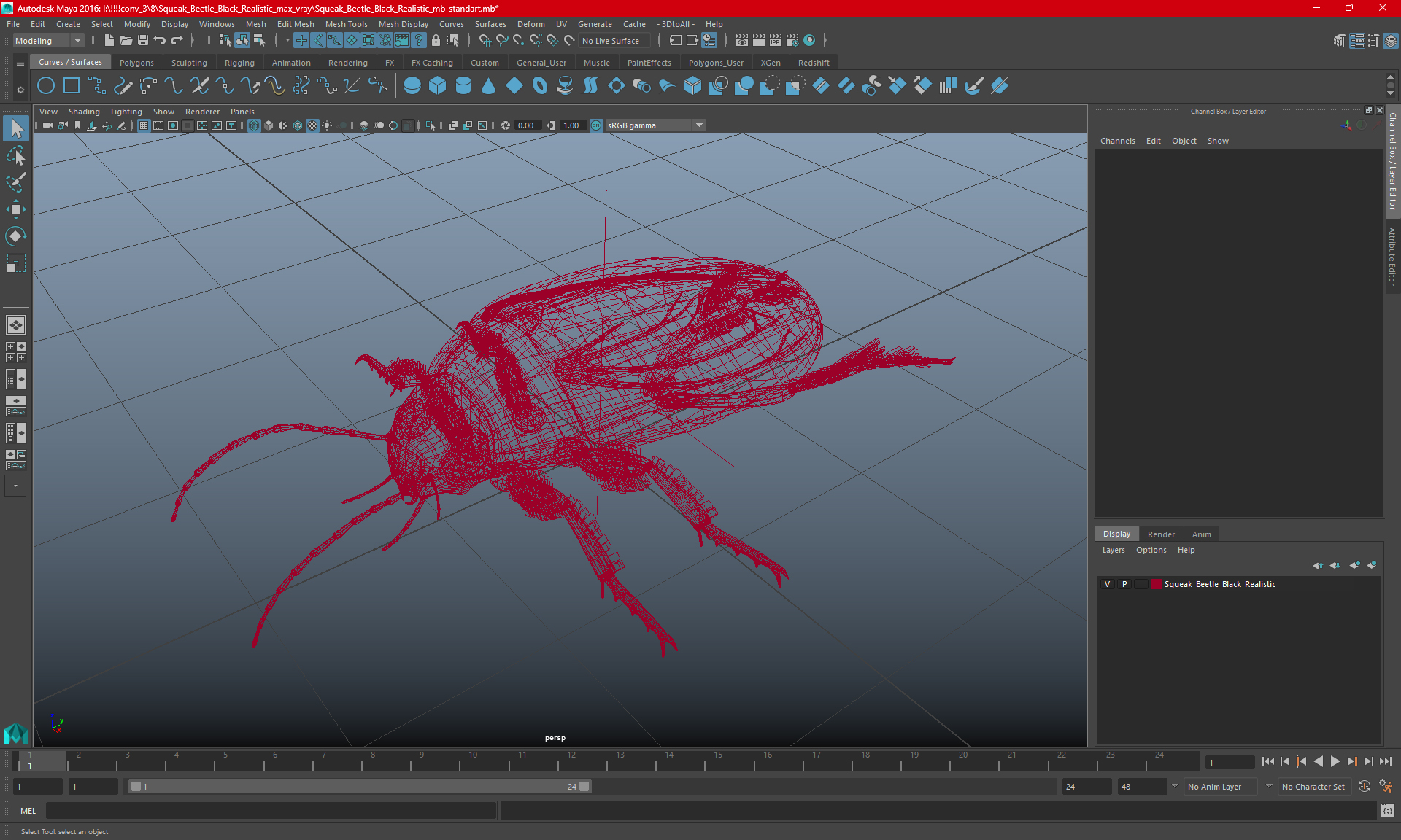 Squeak Beetle Black 3D model