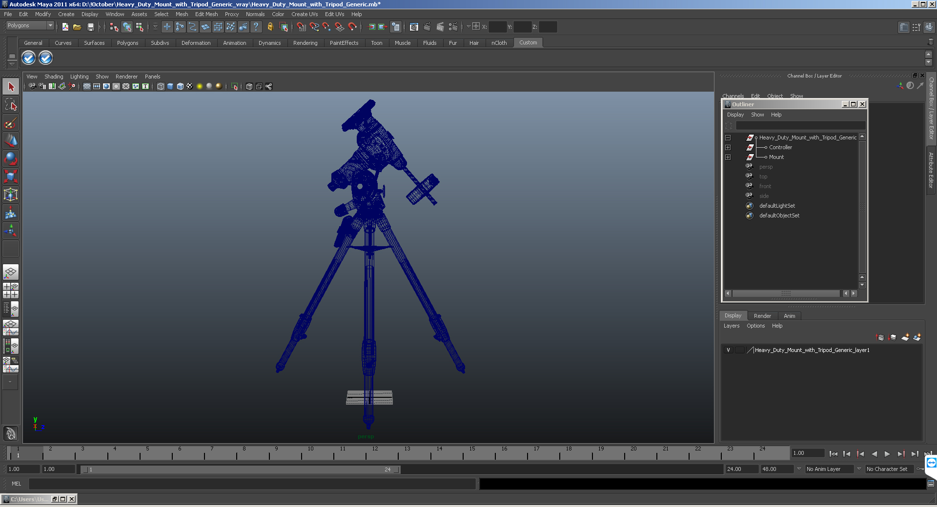 3D Heavy Duty Mount with Tripod Generic
