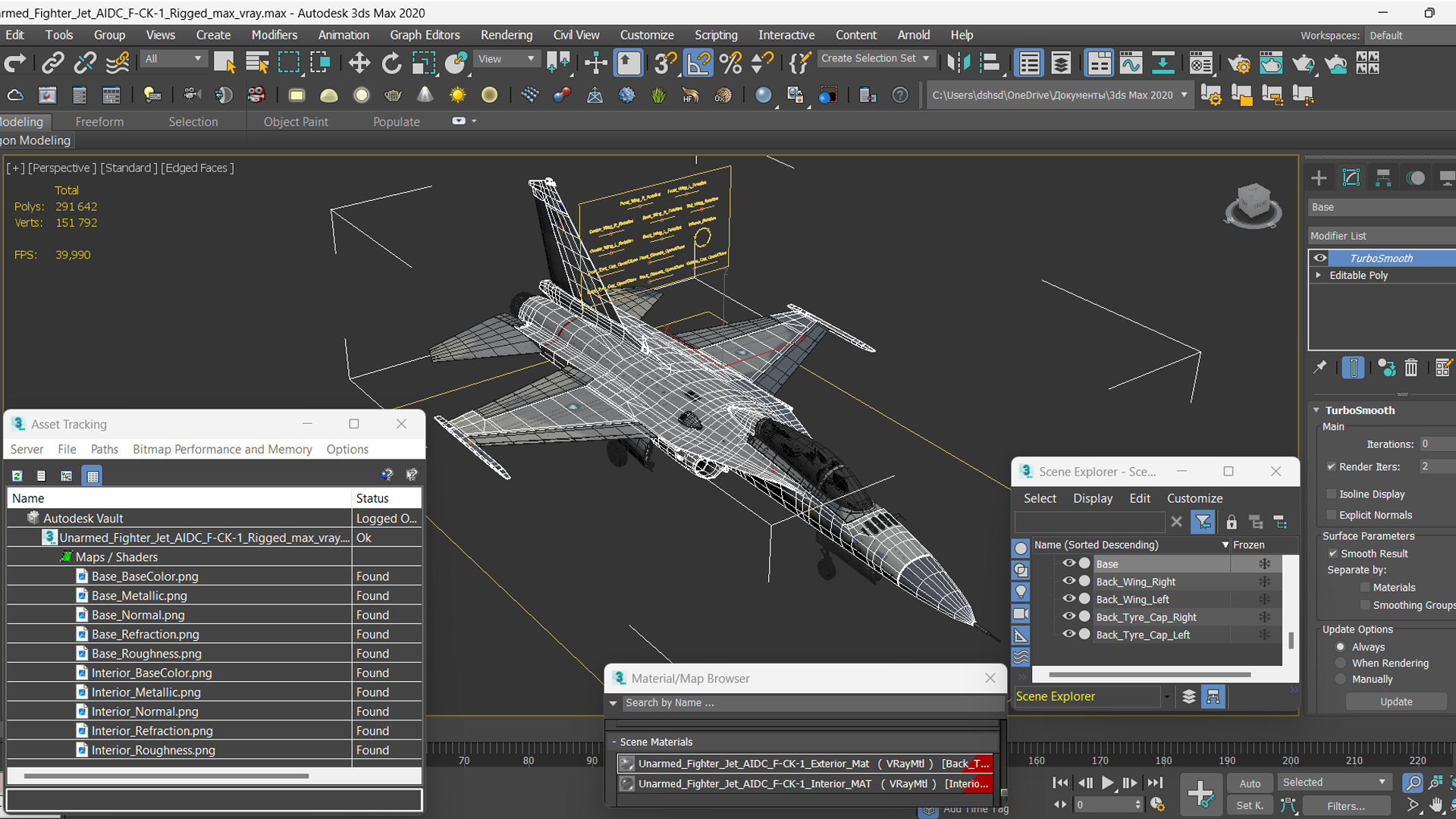 3D Unarmed Fighter Jet AIDC F-CK-1 Rigged model