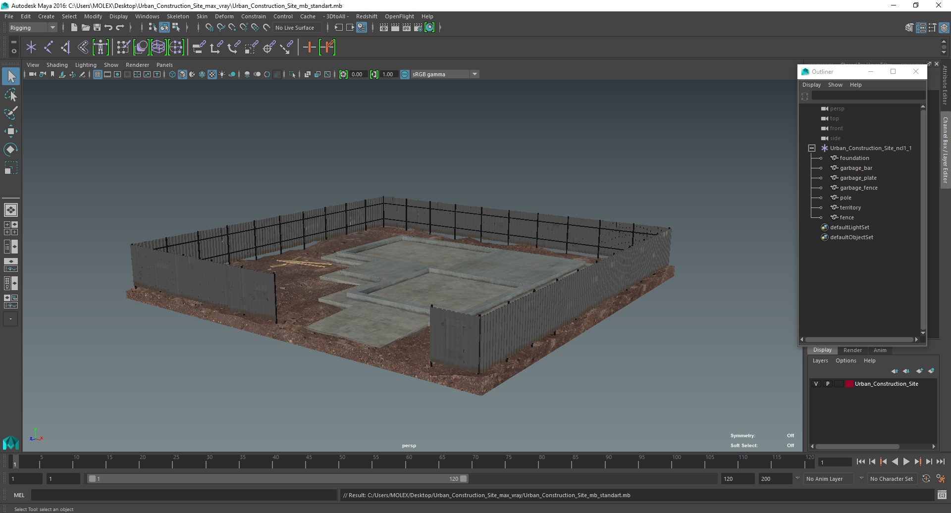 3D Urban Construction Site model