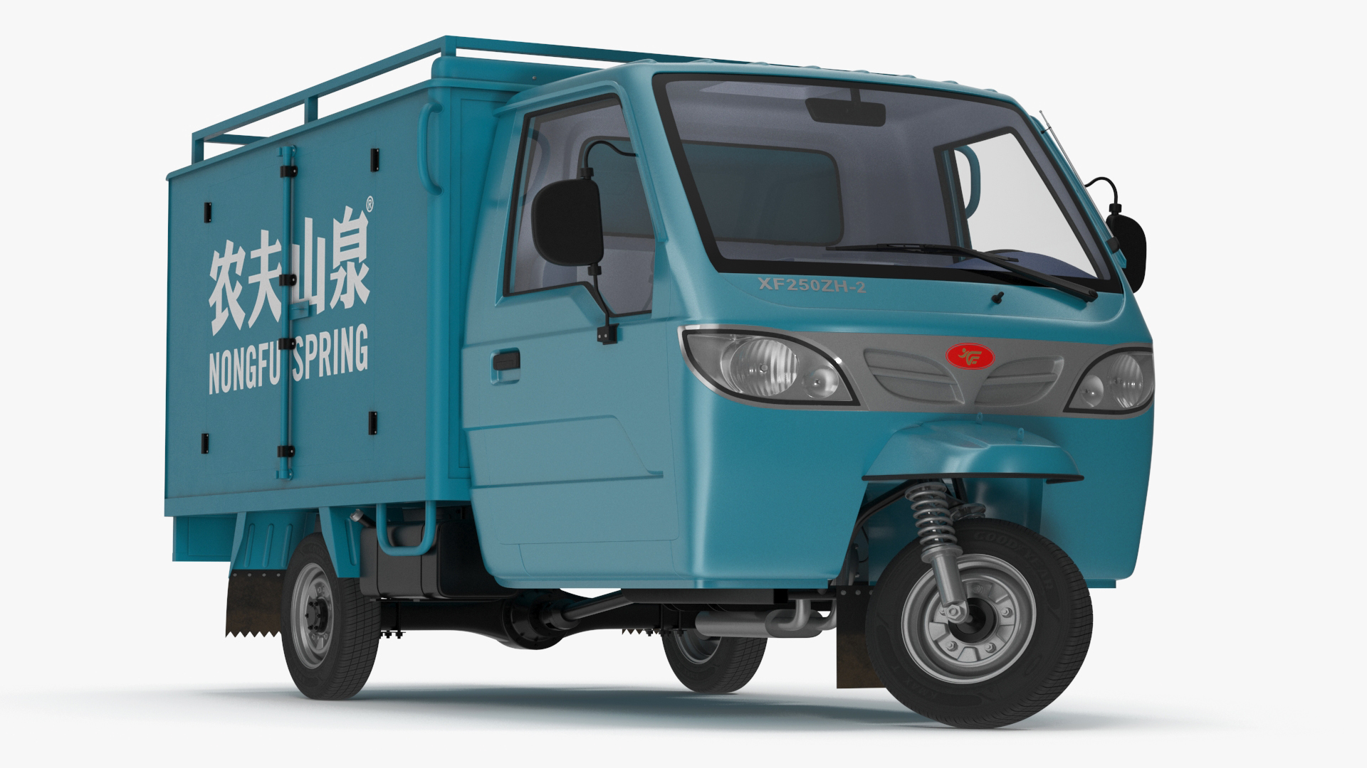 Delivery Trike with Close Body Blue Rigged 3D