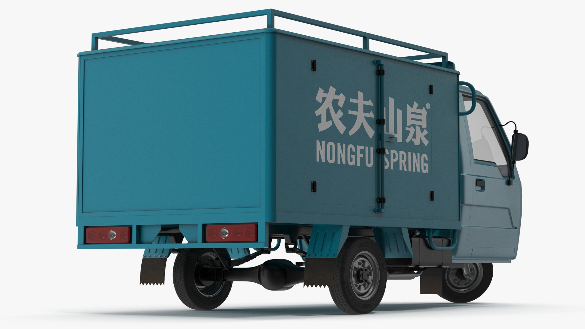 Delivery Trike with Close Body Blue Rigged 3D