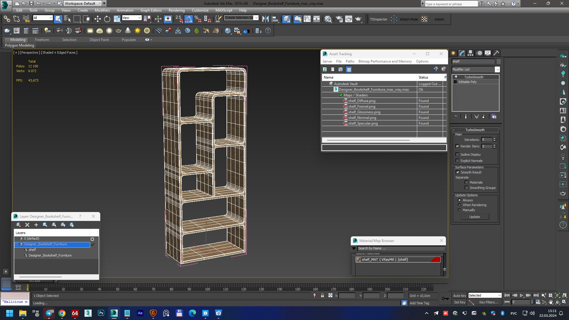 3D Designer Bookshelf Furniture model