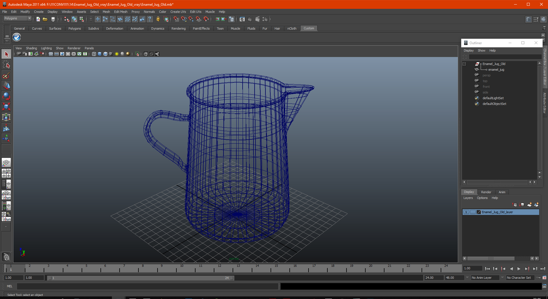 Enamel Jug Old 3D model