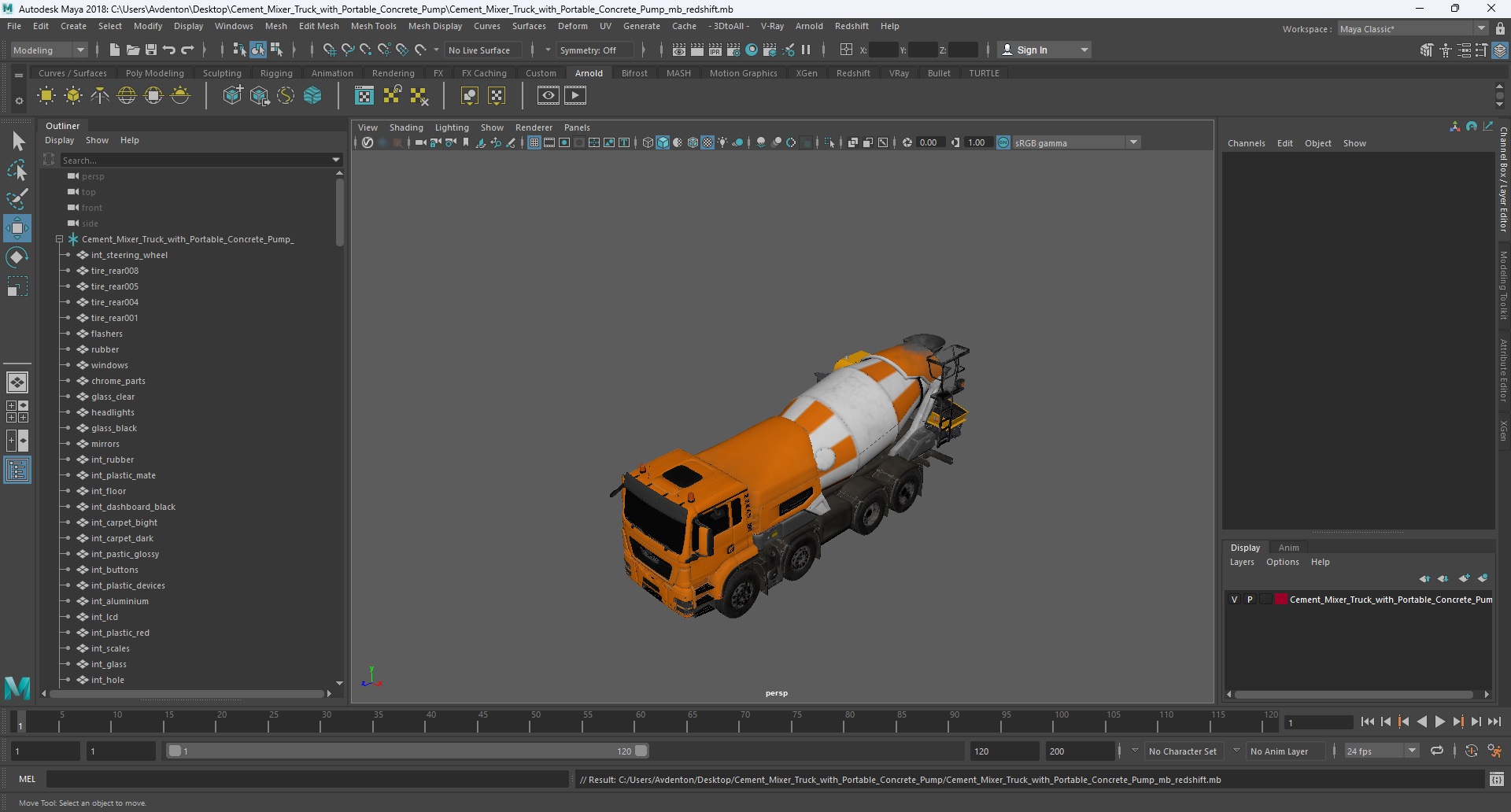 3D Cement Mixer Truck with Portable Concrete Pump