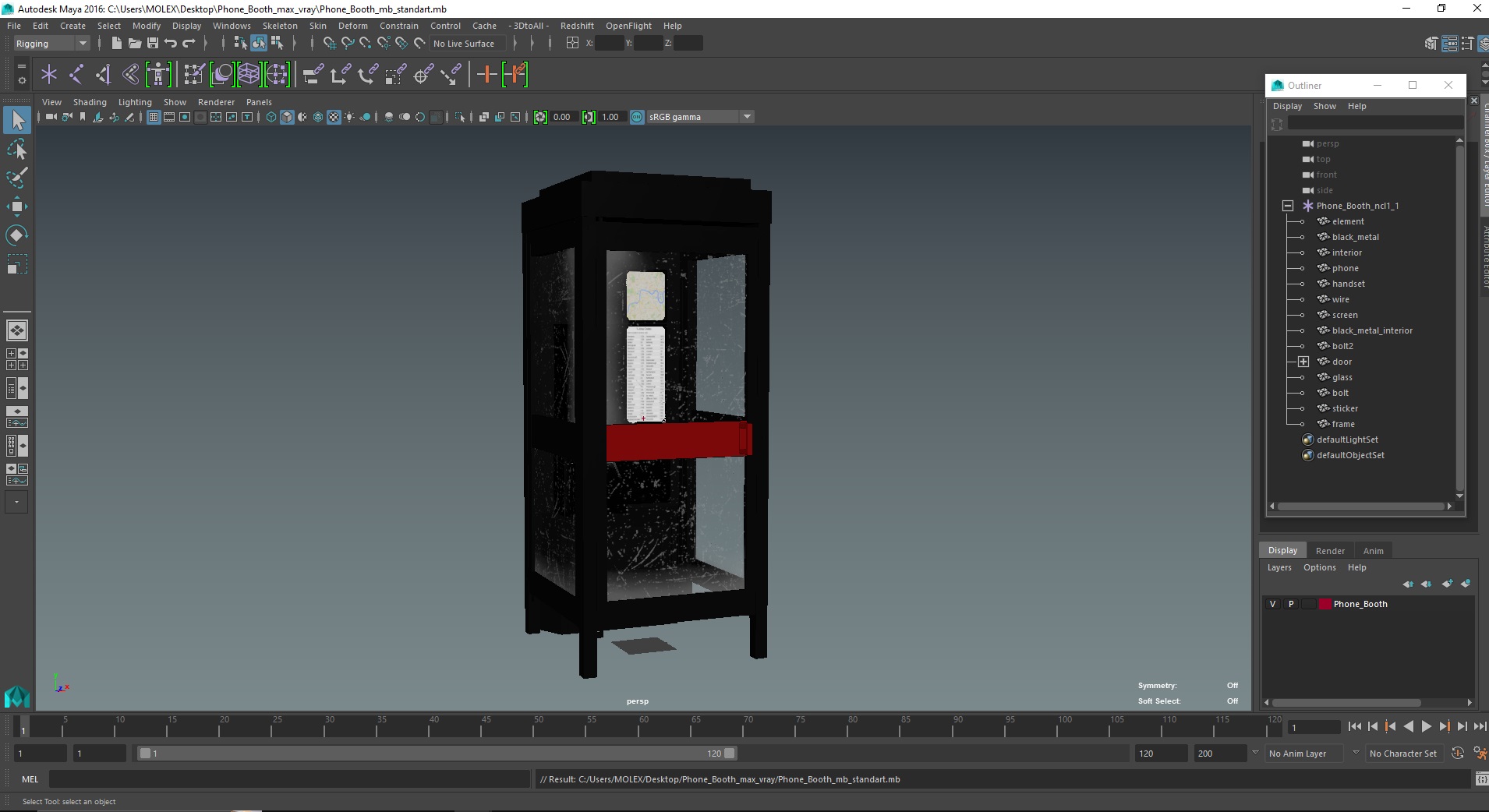 3D Phone Booth
