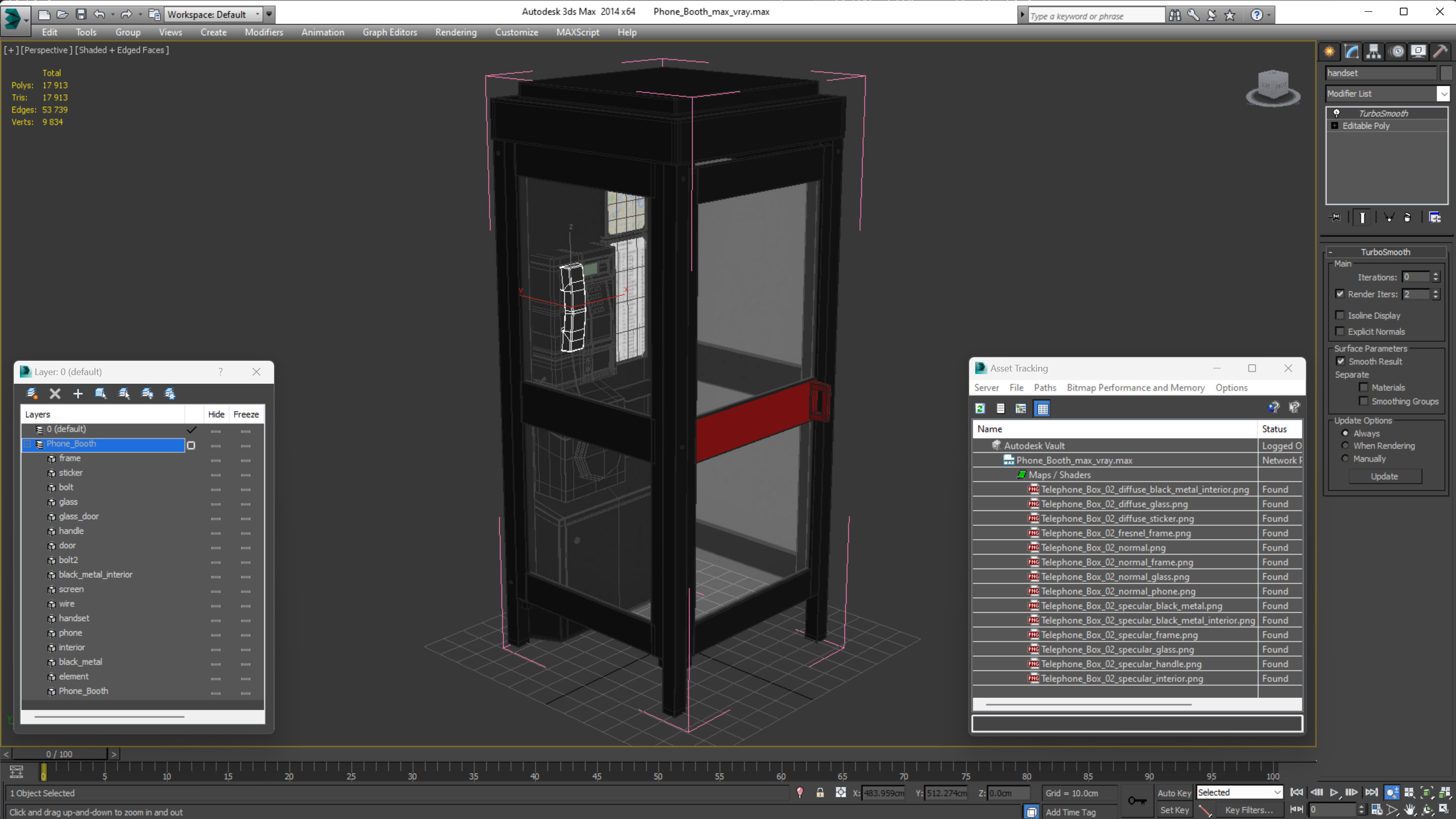 3D Phone Booth
