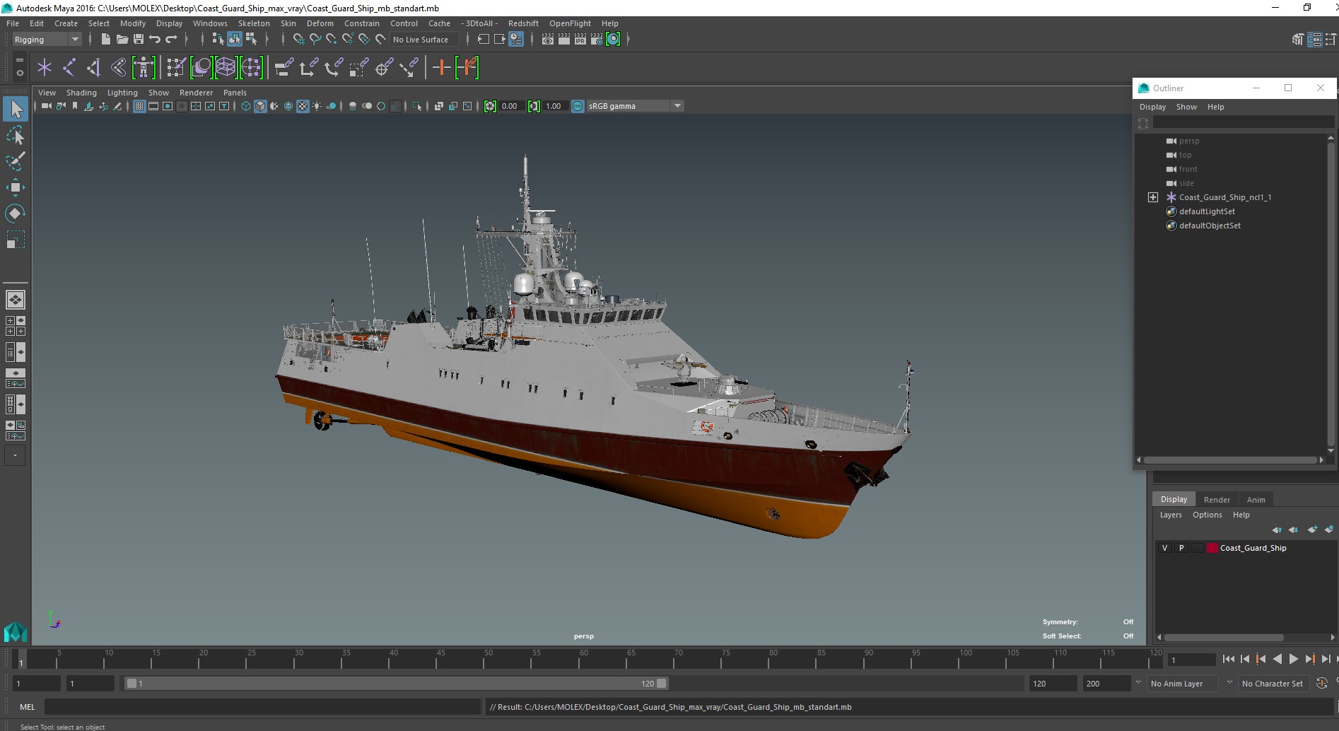 3D Coast Guard Ship