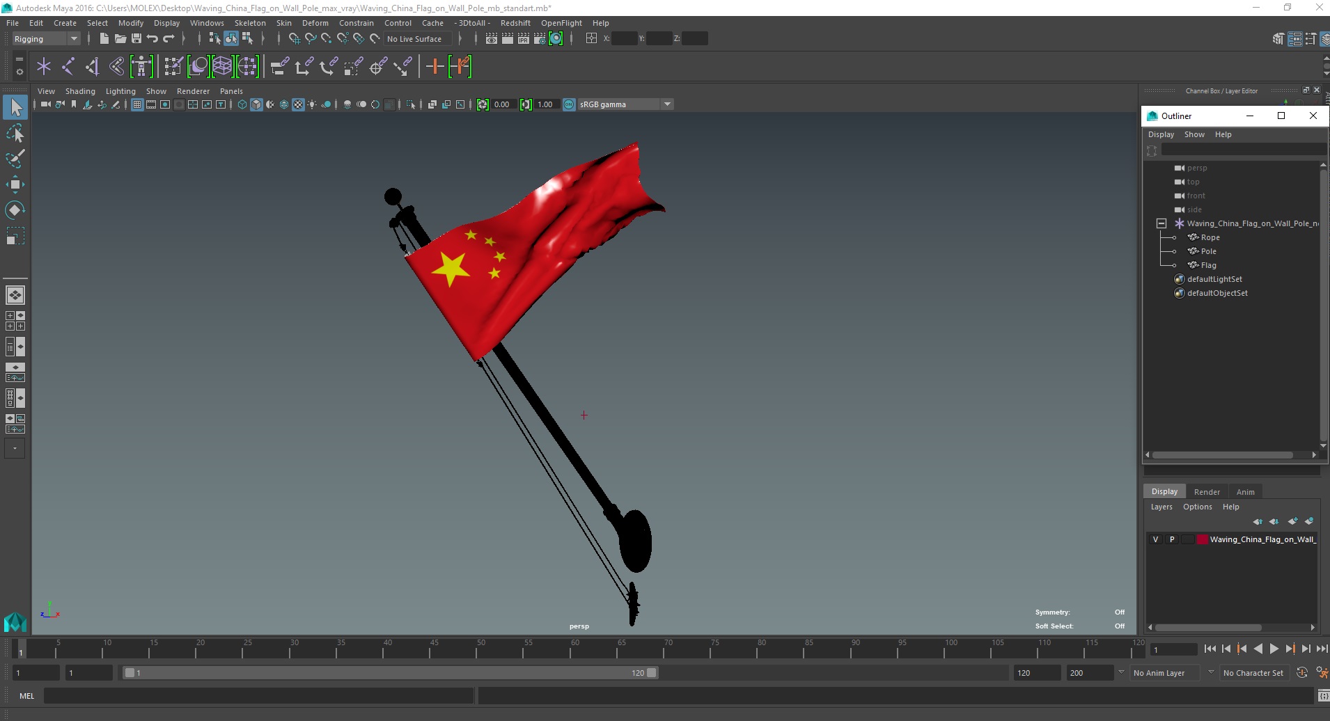 3D model Waving China Flag on Wall Pole