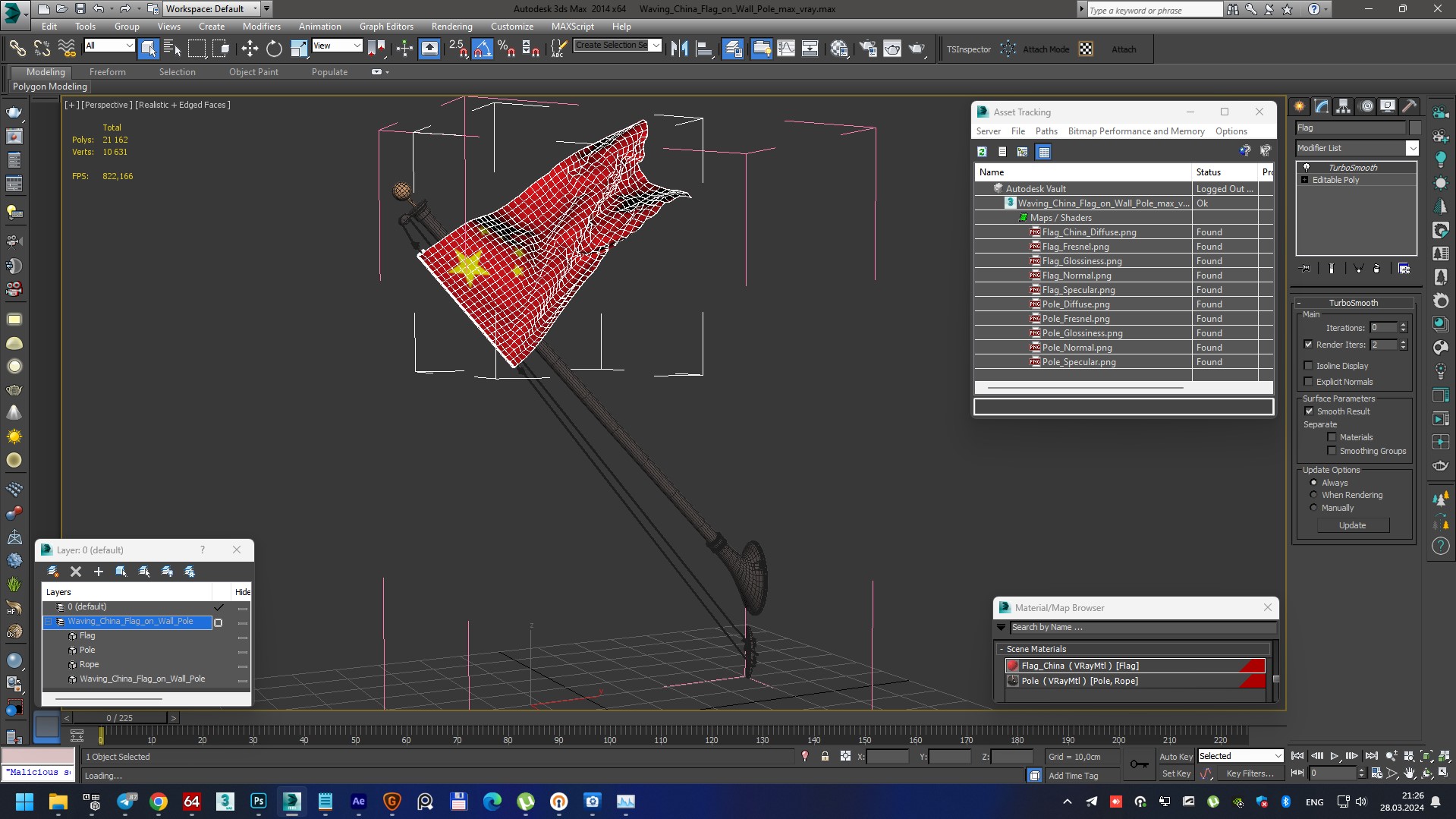 3D model Waving China Flag on Wall Pole