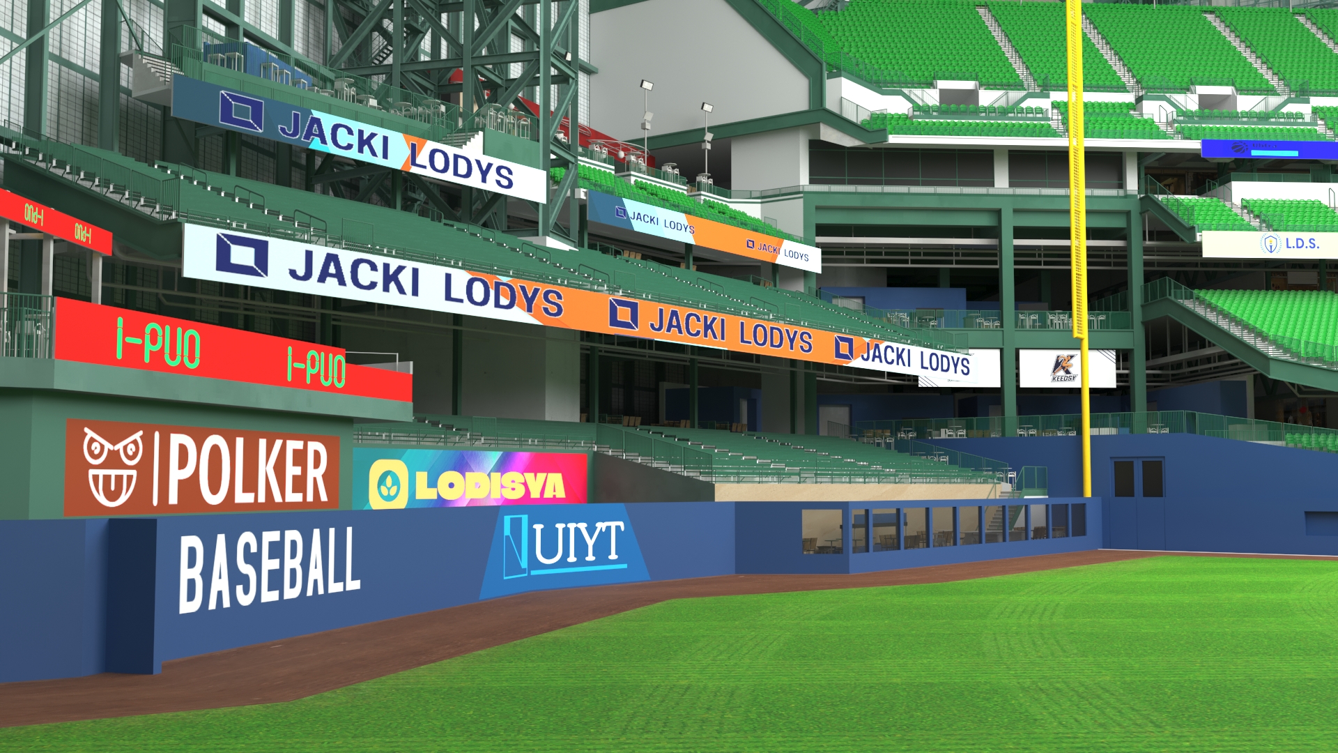 3D American Family Field