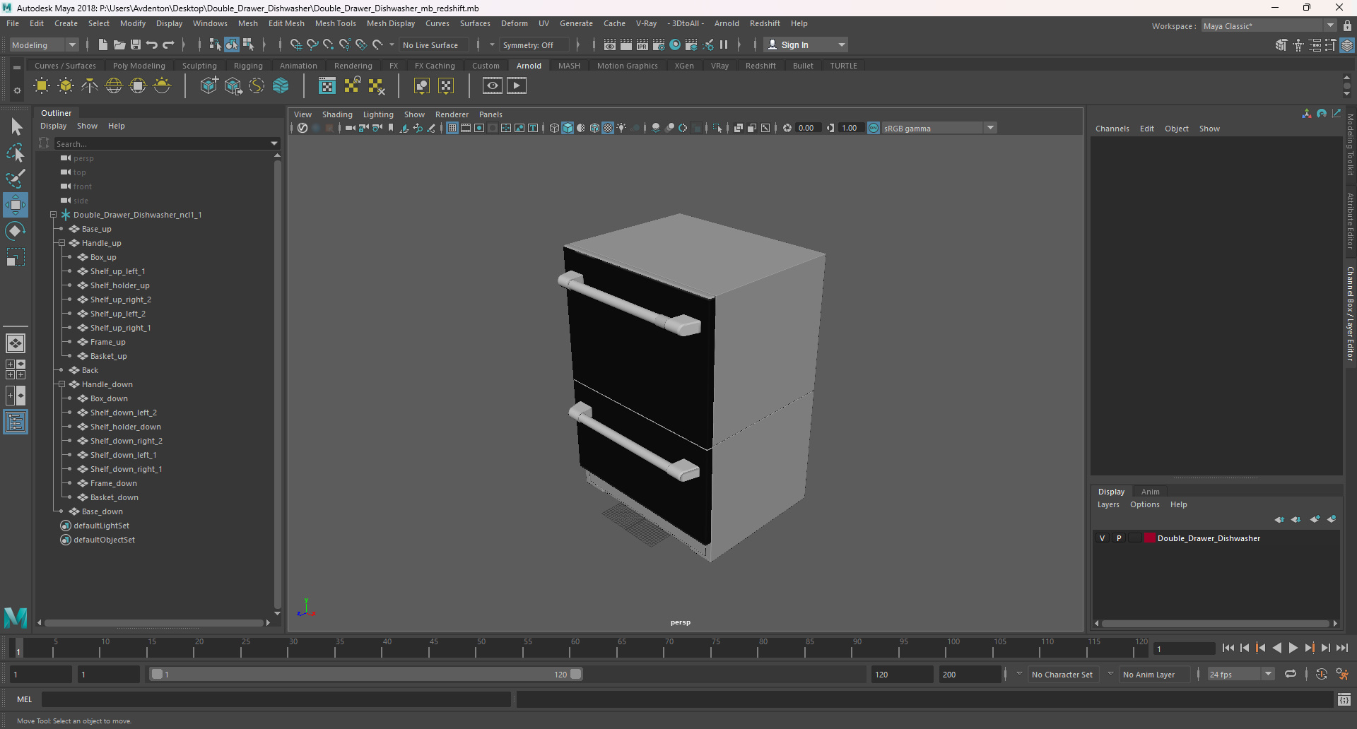 Double Drawer Dishwasher 3D model