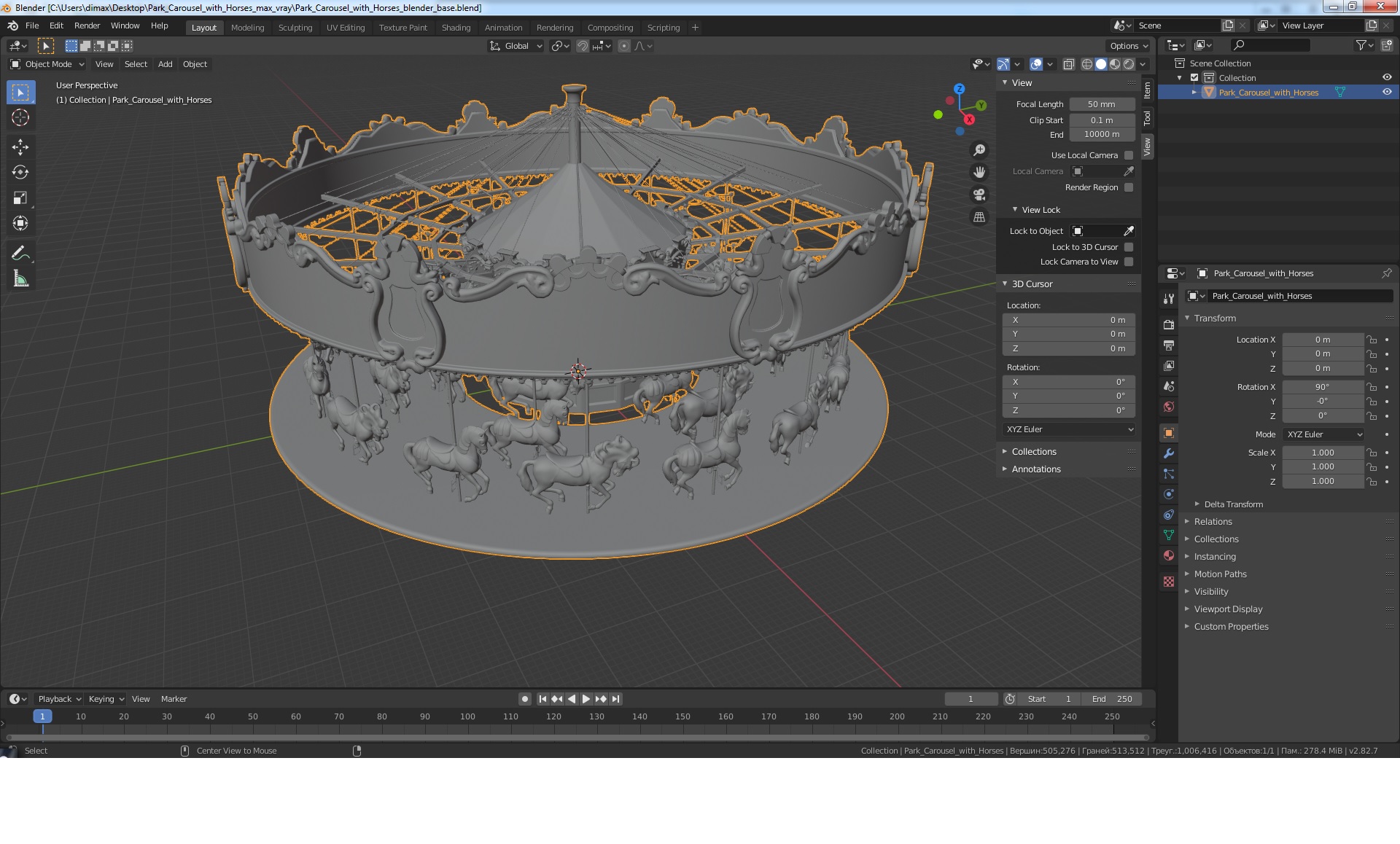 3D model Park Carousel with Horses