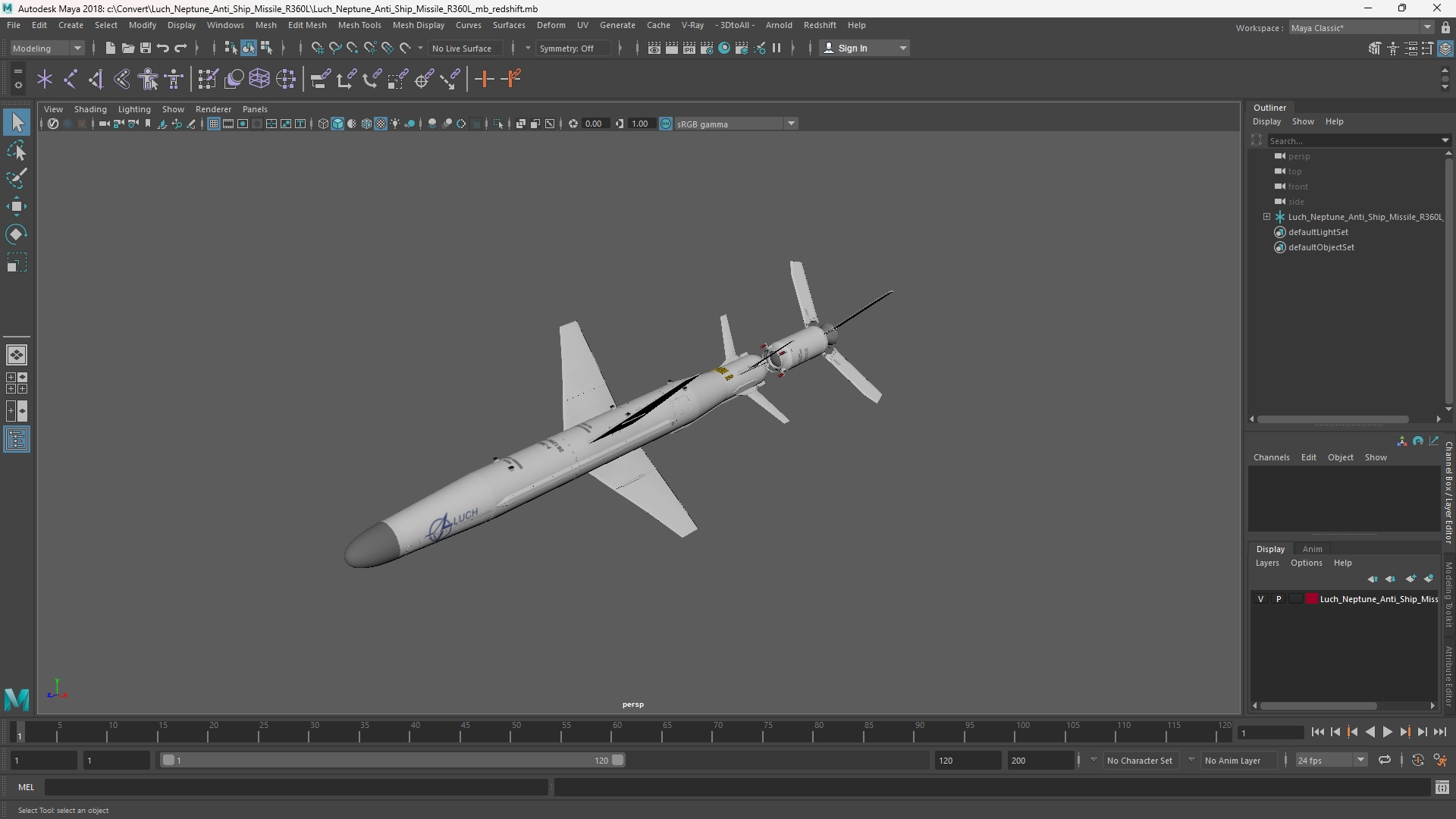 Luch Neptune Anti Ship Missile R360L - view 11