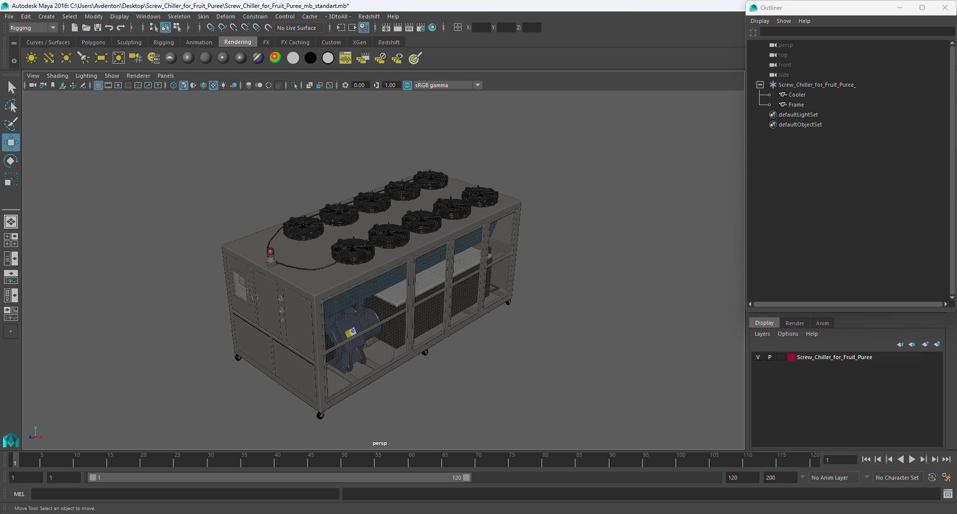 Screw Chiller for Fruit Puree 3D model