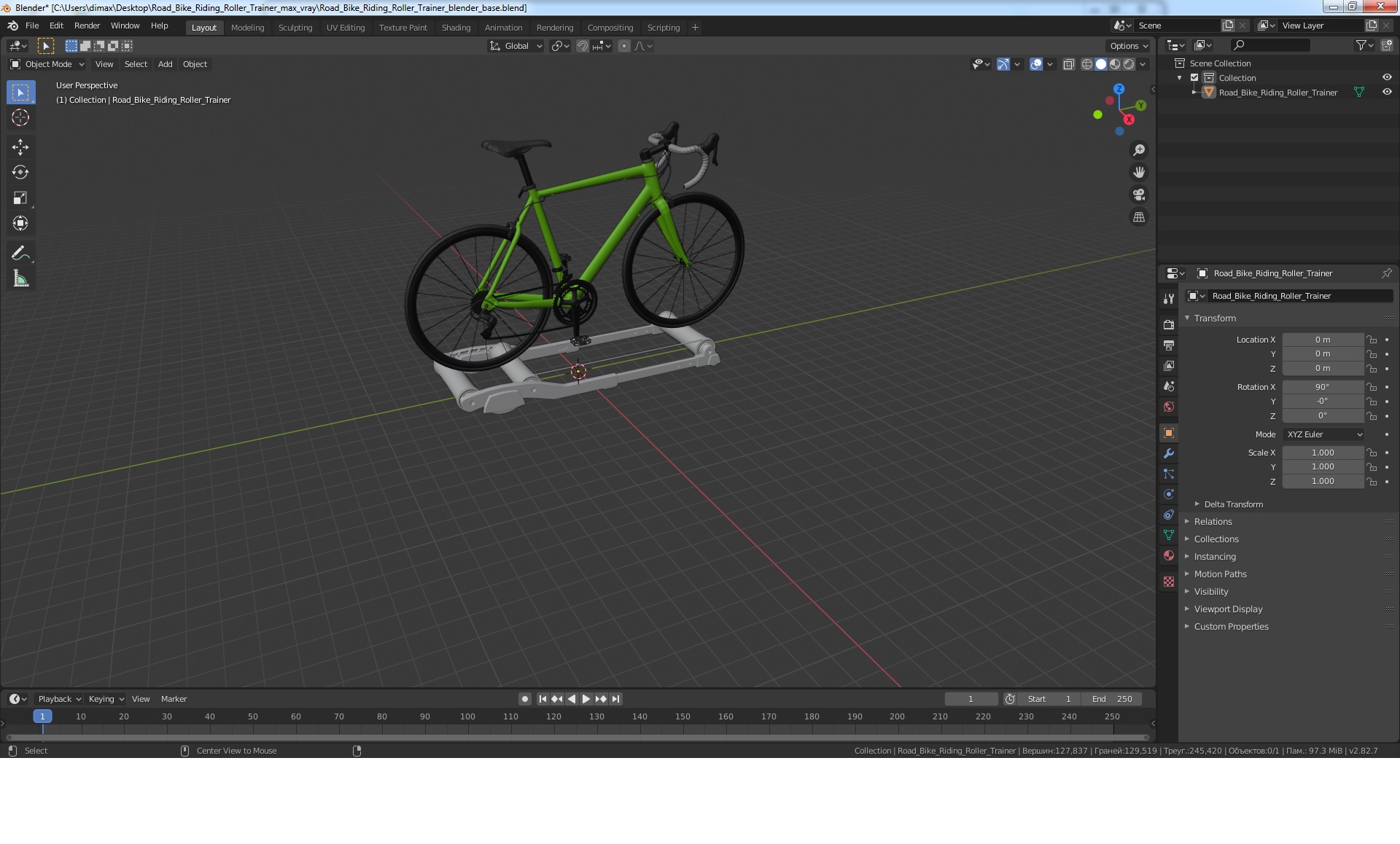 3D Road Bike Riding Roller Trainer