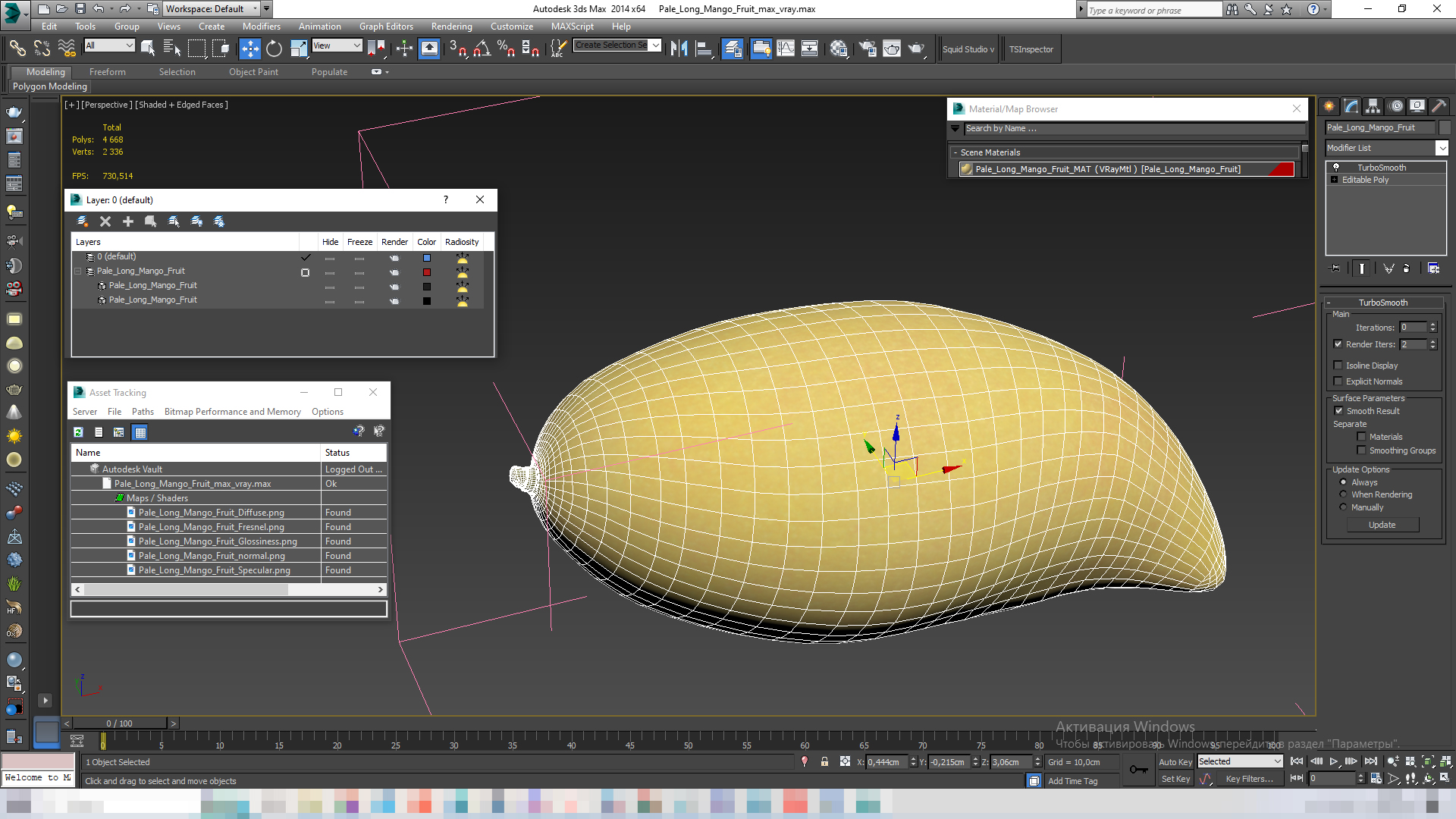 Pale Long Mango Fruit for 3D Print 3D model
