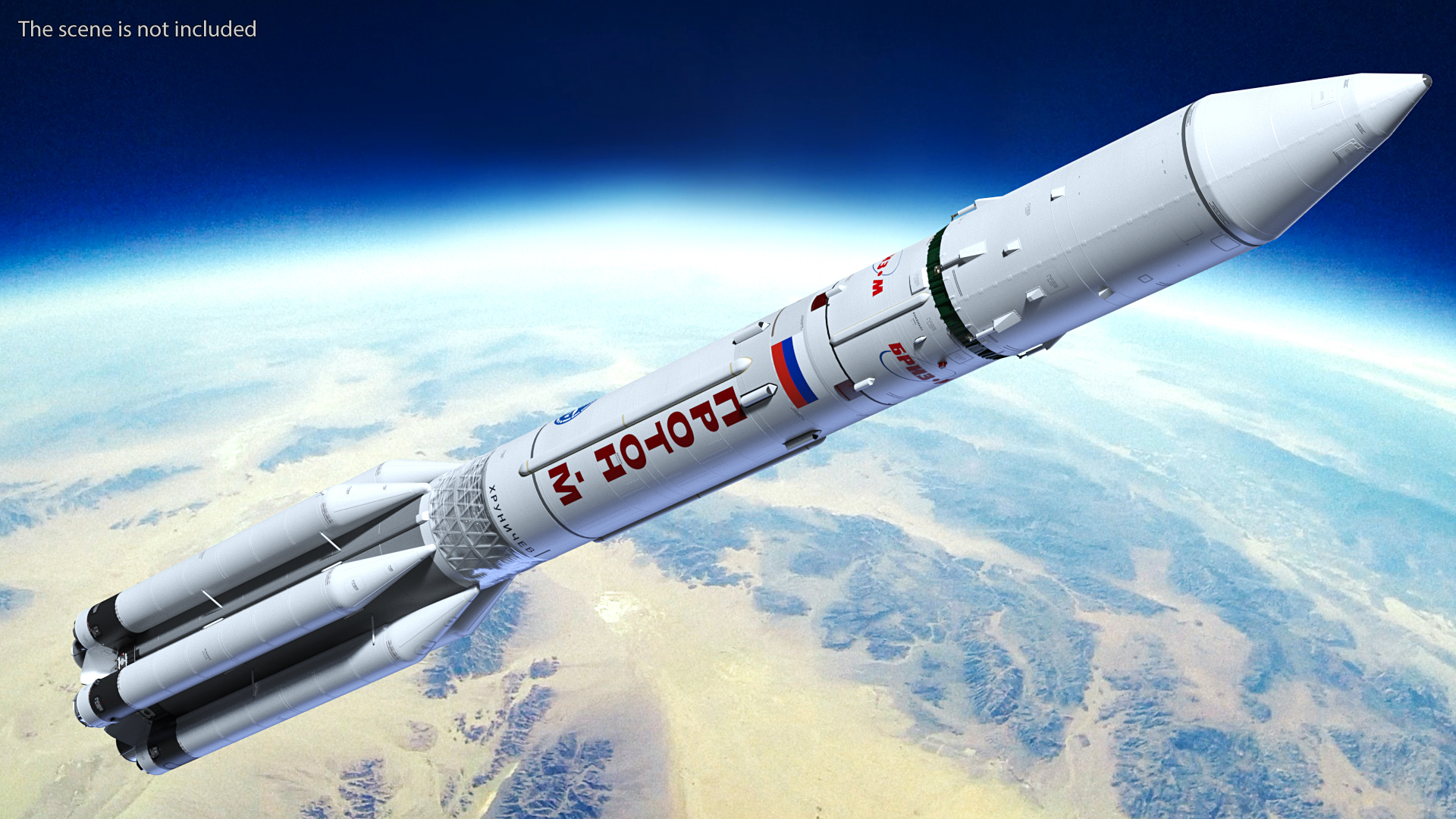 3D Proton M Heavy Lift Launch Rocket model
