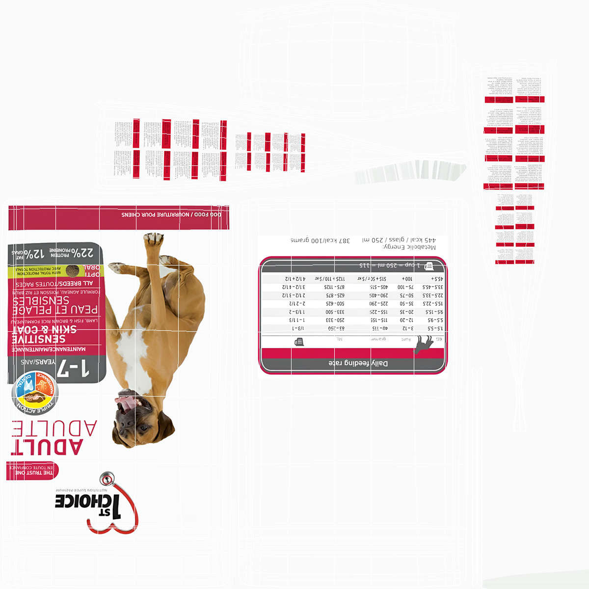 Pet Food 1ST Choice Package 3D