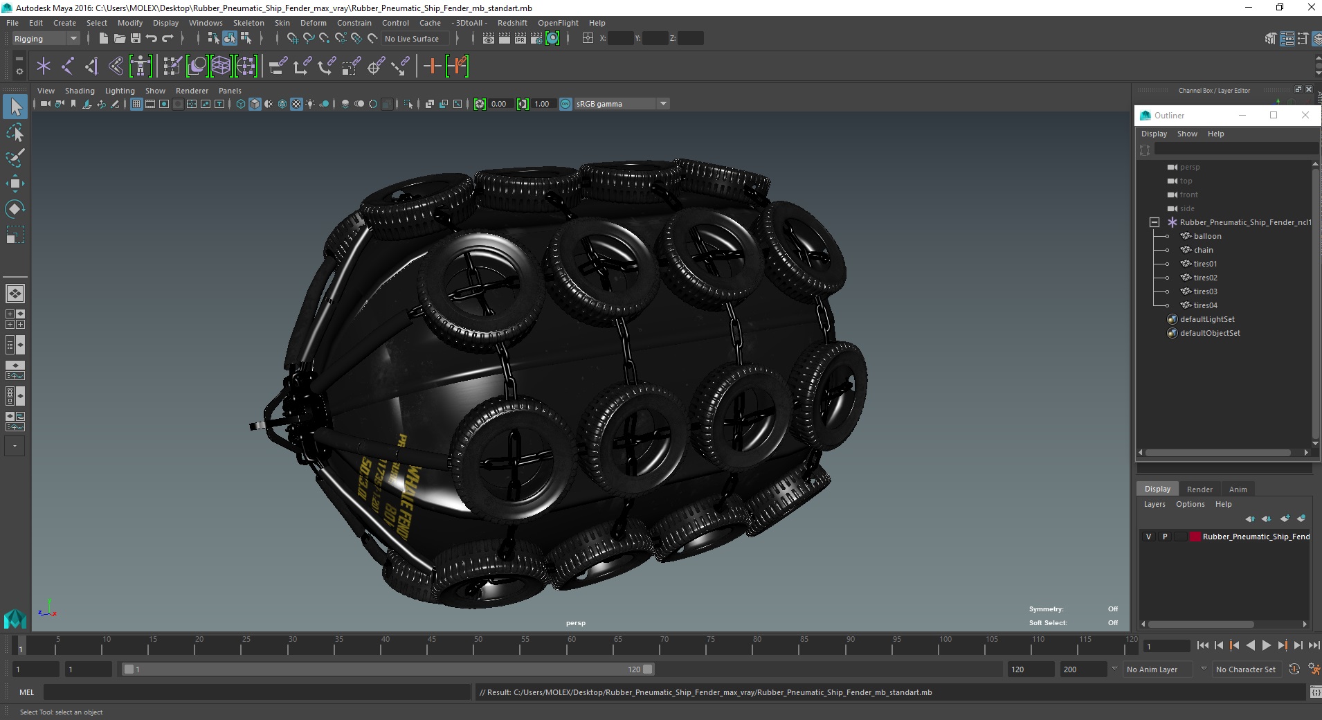 3D Rubber Pneumatic Ship Fender model