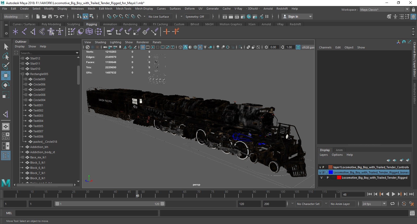 Locomotive Big Boy with Trailed Tender Rigged for Maya 3D model