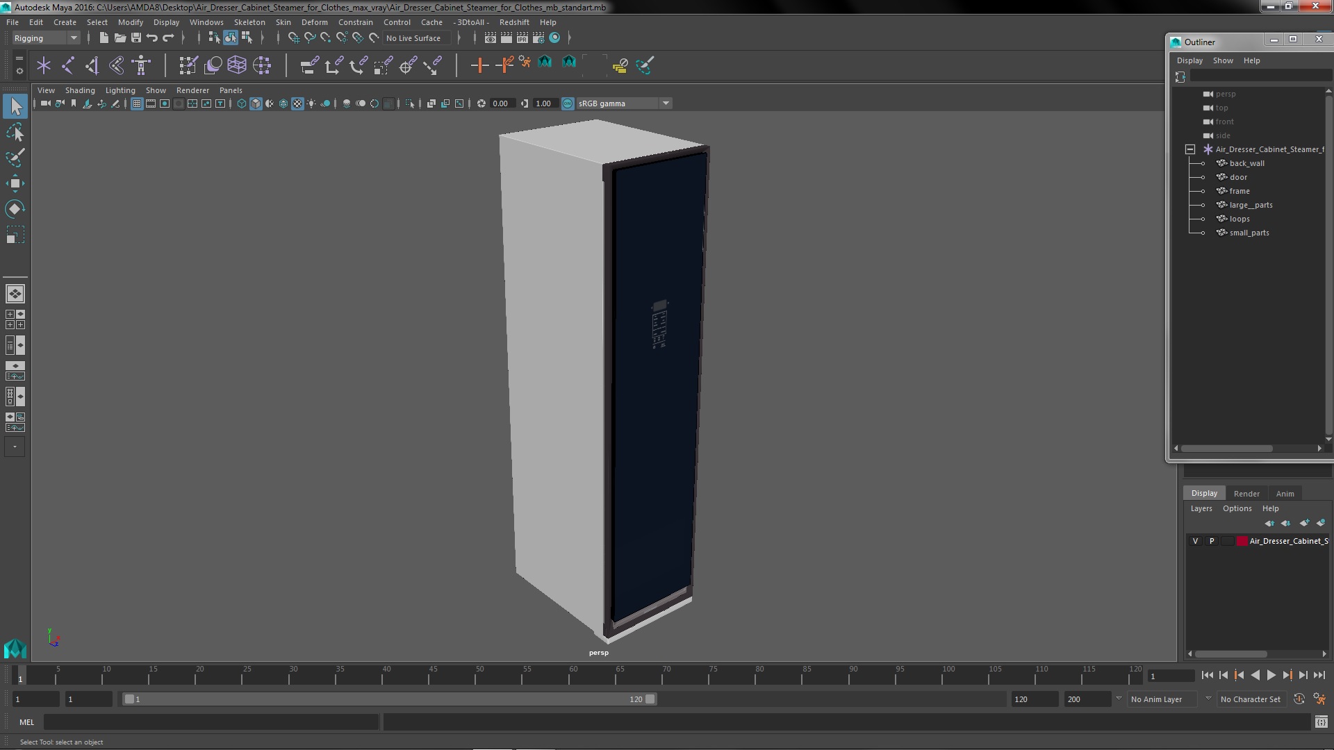 Air Dresser Cabinet Steamer for Clothes 3D model