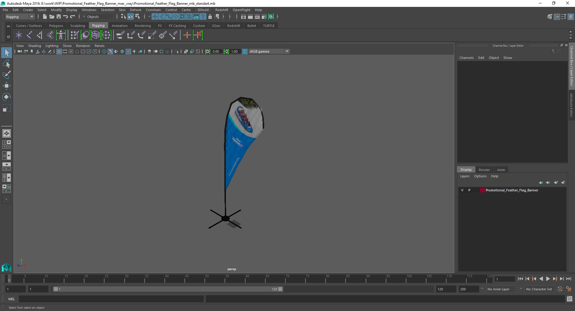 3D Promotional Feather Flag Banner