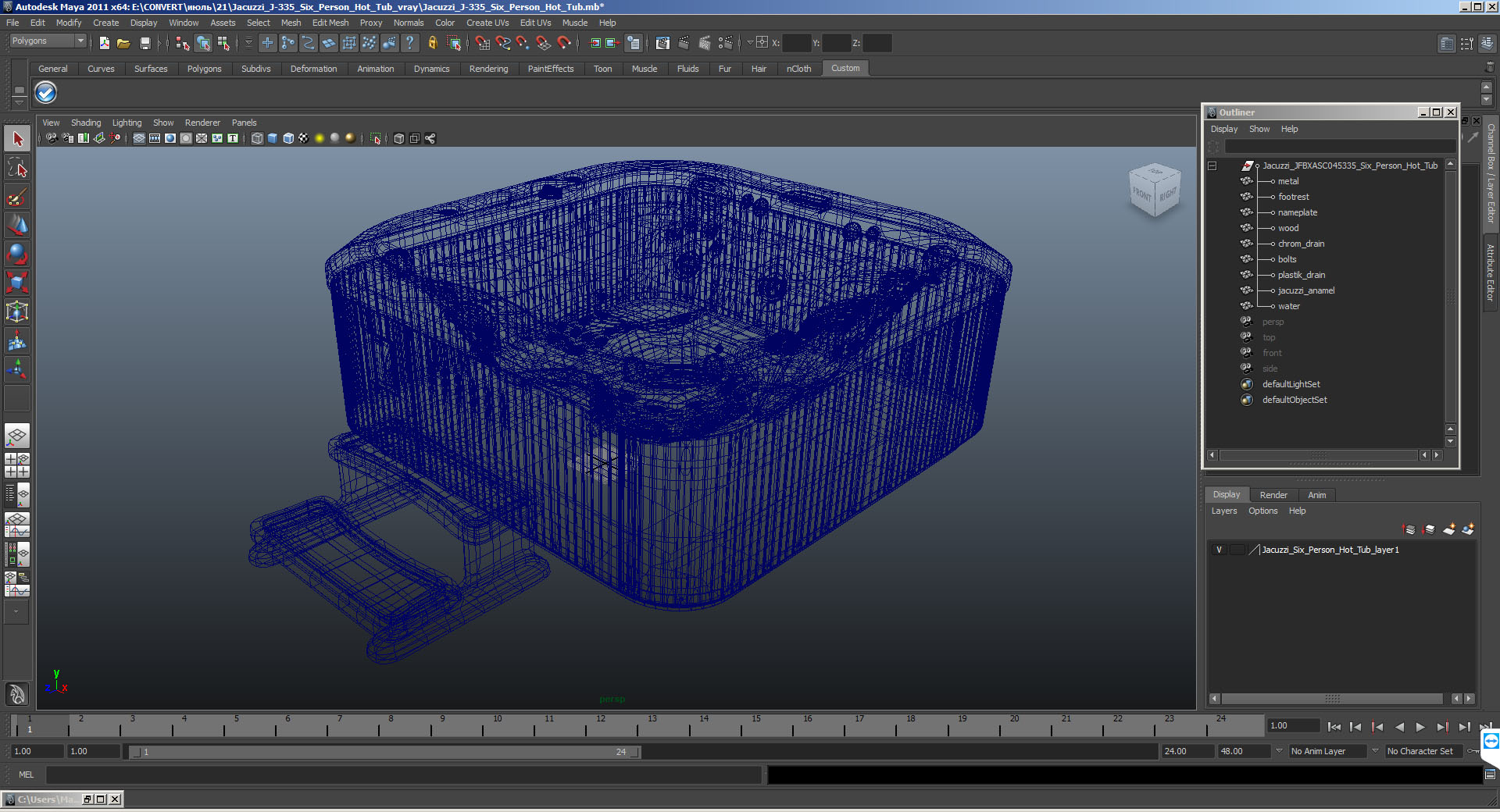 Jacuzzi J-335 Six Person Hot Tub 3D