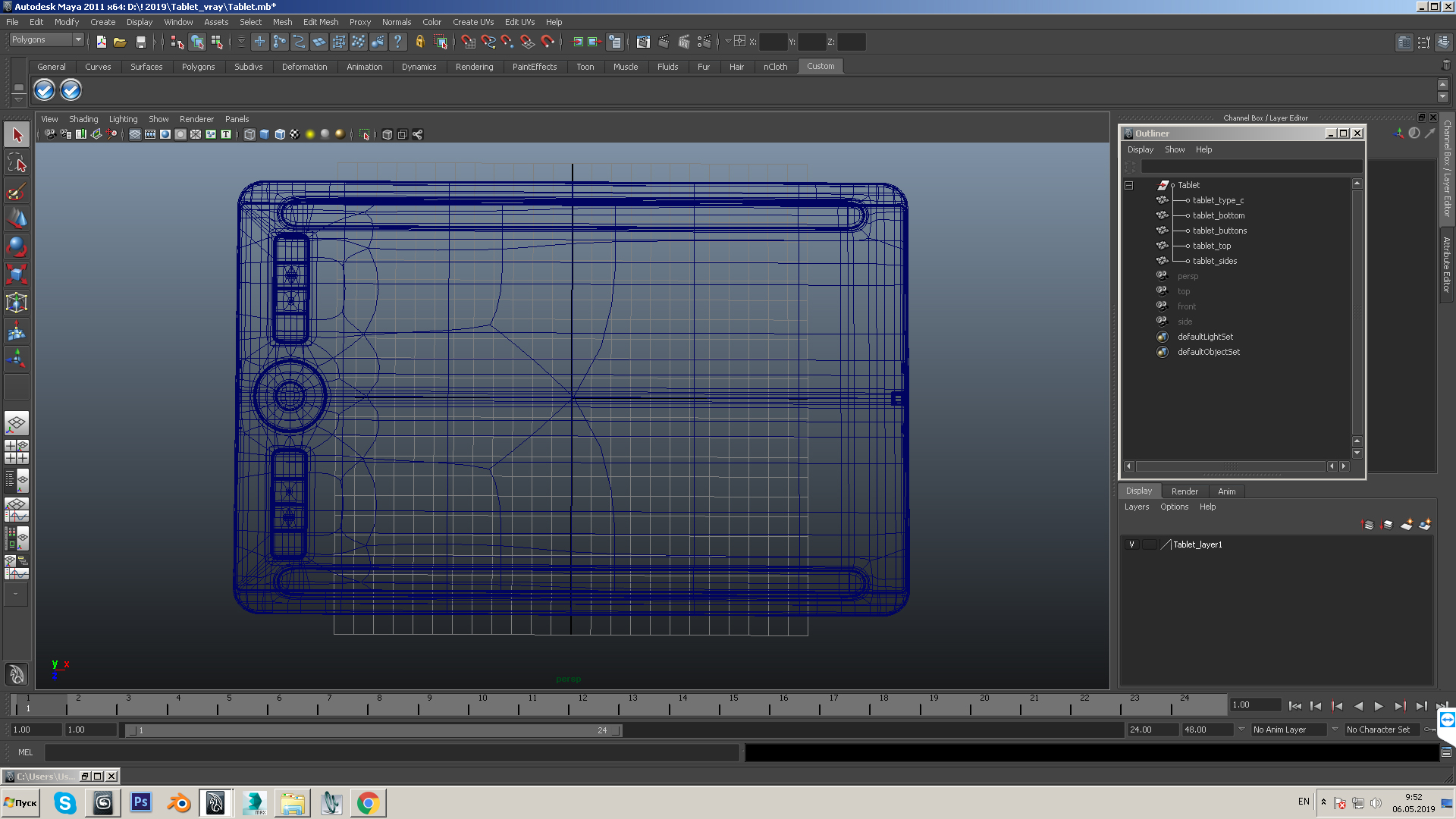 3D model Tablet