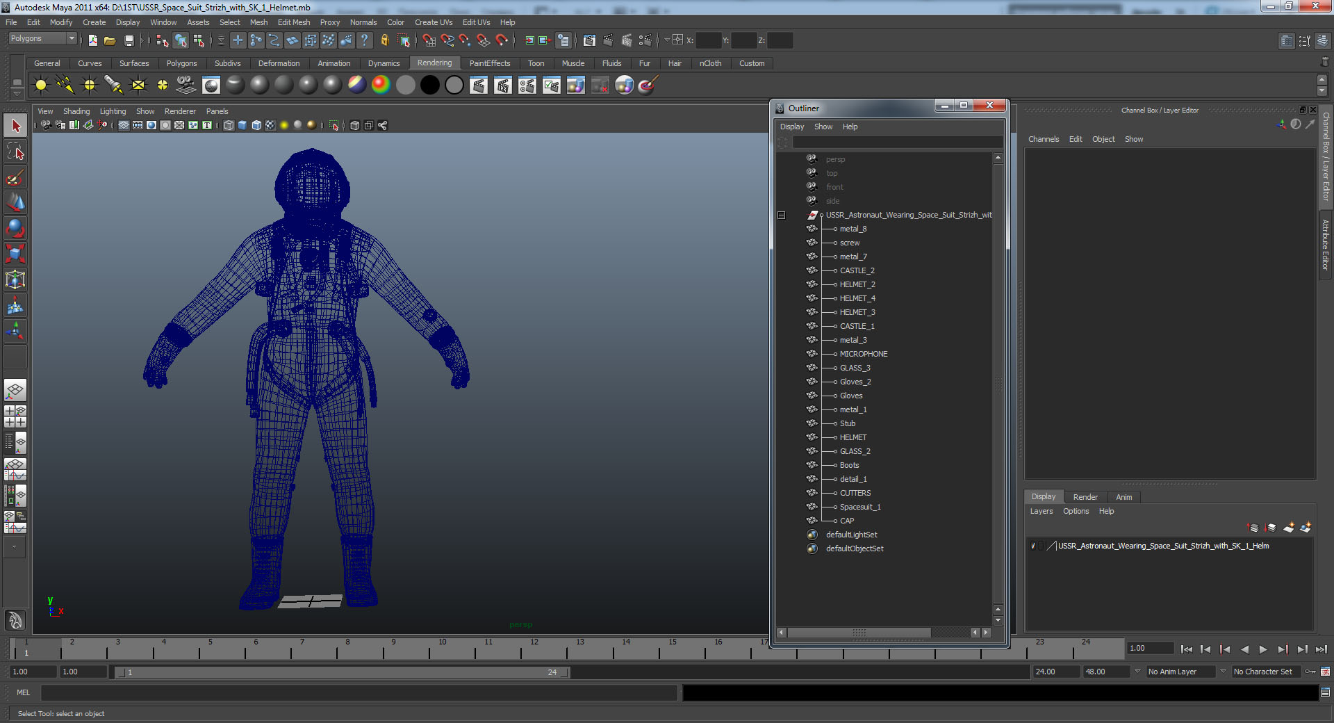 USSR Space Suit Strizh with SK 1 Helmet 3D model
