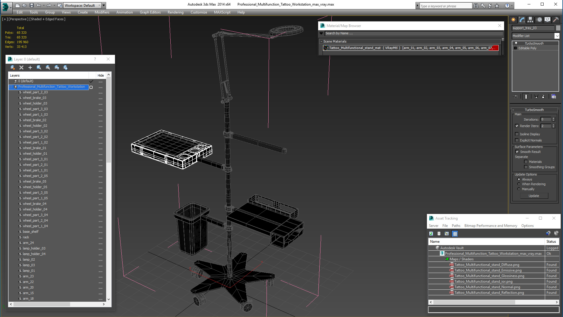 3D model Professional Multifunction Tattoo Workstation