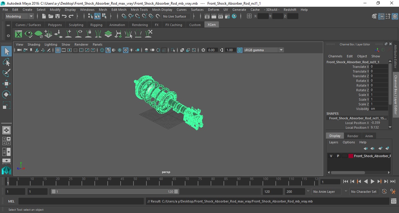 Front Shock Absorber Rod 3D model