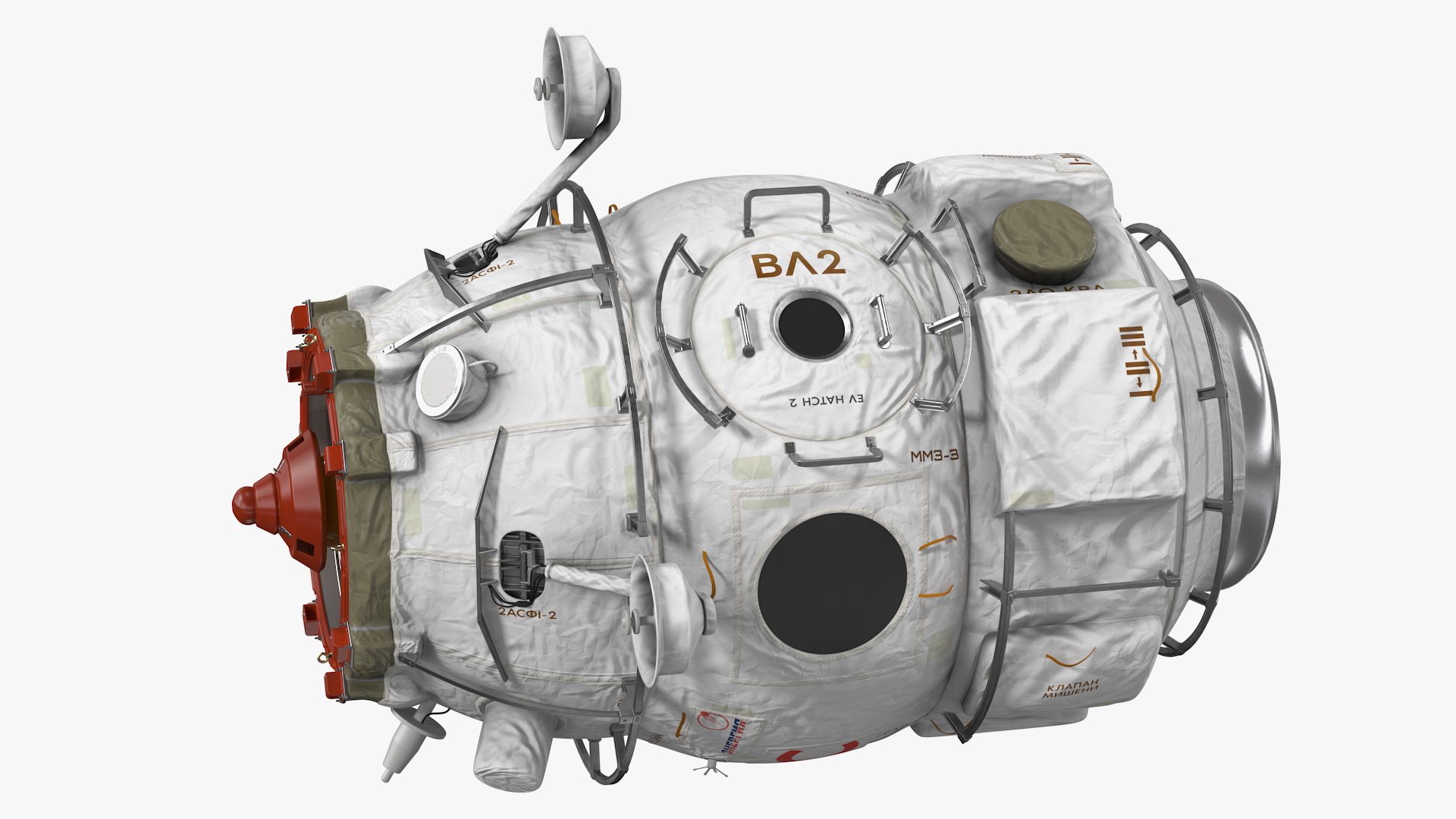 3D model ISS Module Pirs Docking Compartment