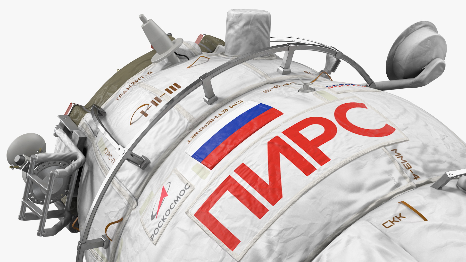 3D model ISS Module Pirs Docking Compartment