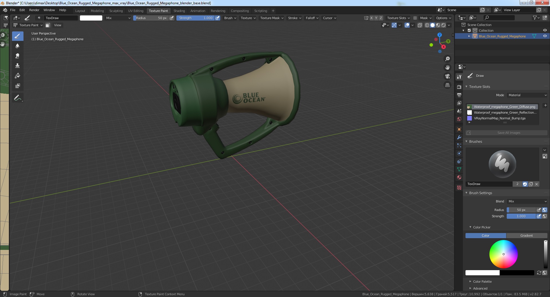 Blue Ocean Rugged Megaphone 3D