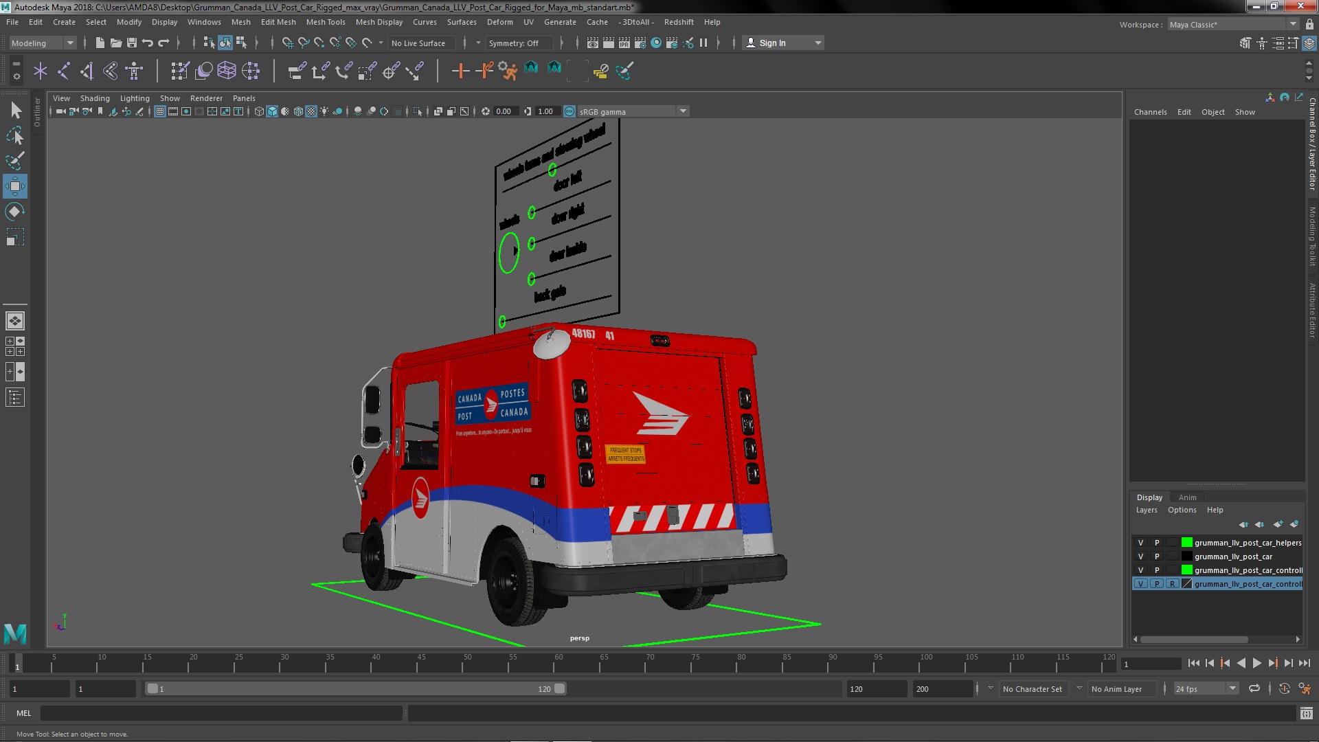 3D Grumman Canada LLV Post Car Rigged for Maya model