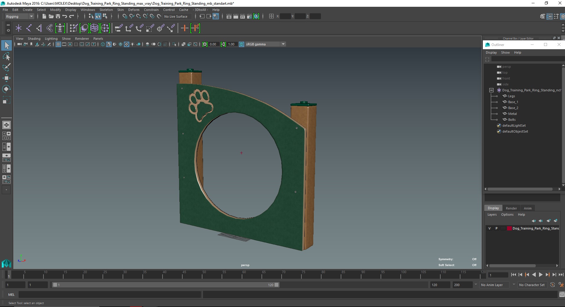 3D Dog Training Park Ring Standing