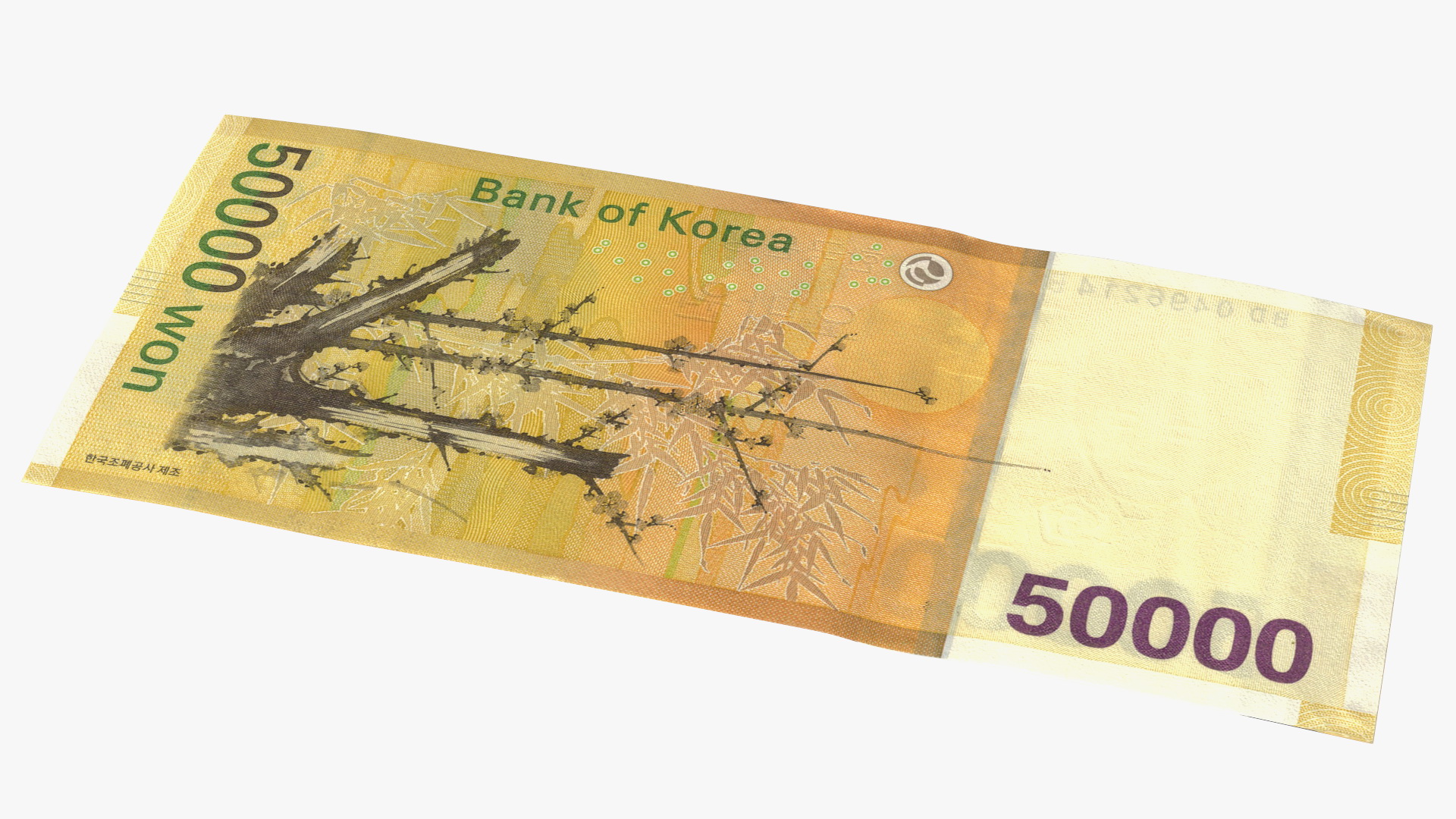 3D South Korean 50000 Won Banknote Bundle model