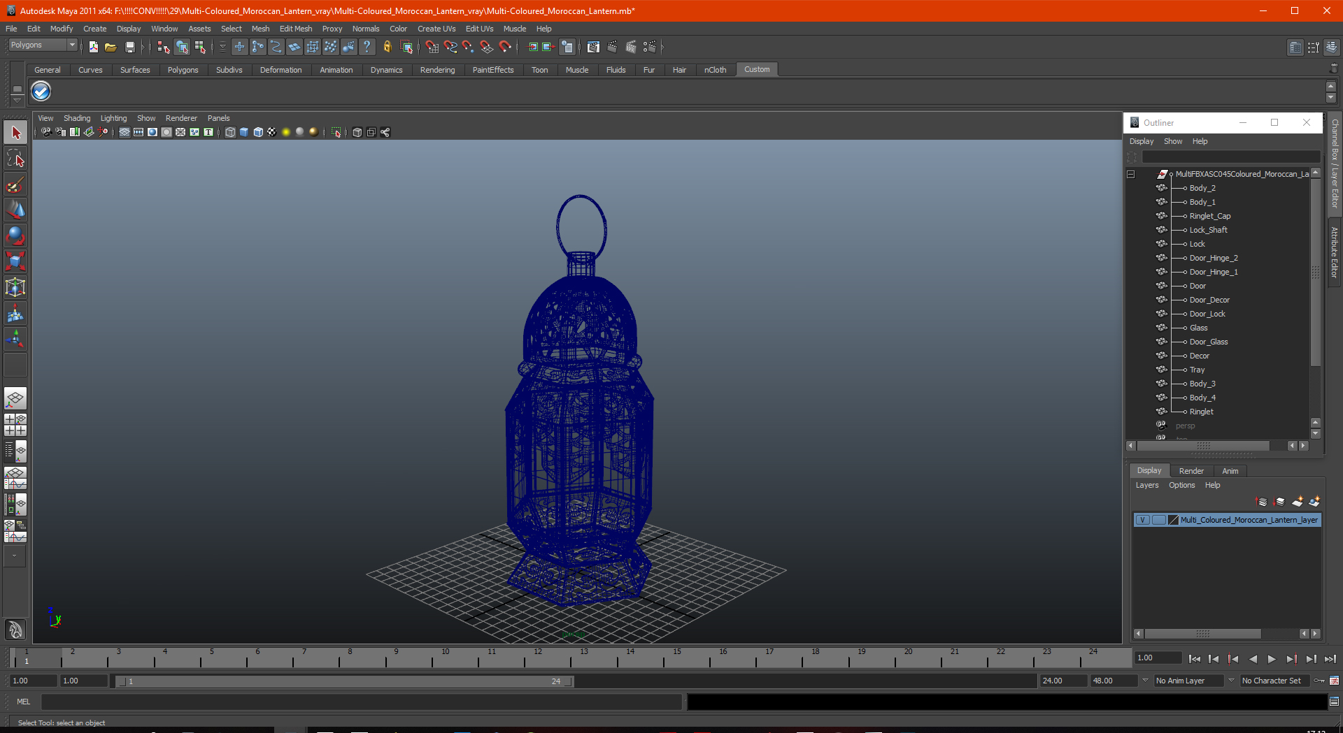 3D Multi-Coloured Moroccan Lantern