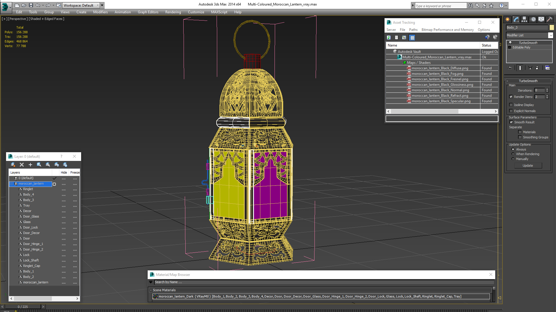 3D Multi-Coloured Moroccan Lantern