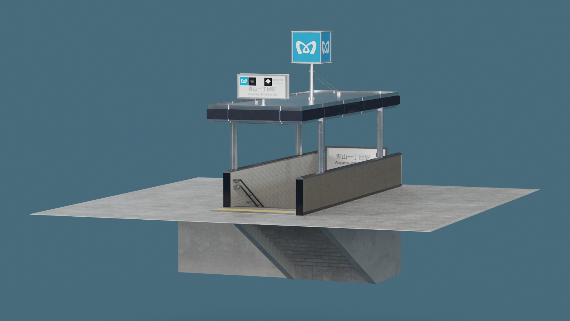3D Modern Tokyo Subway Entrance model