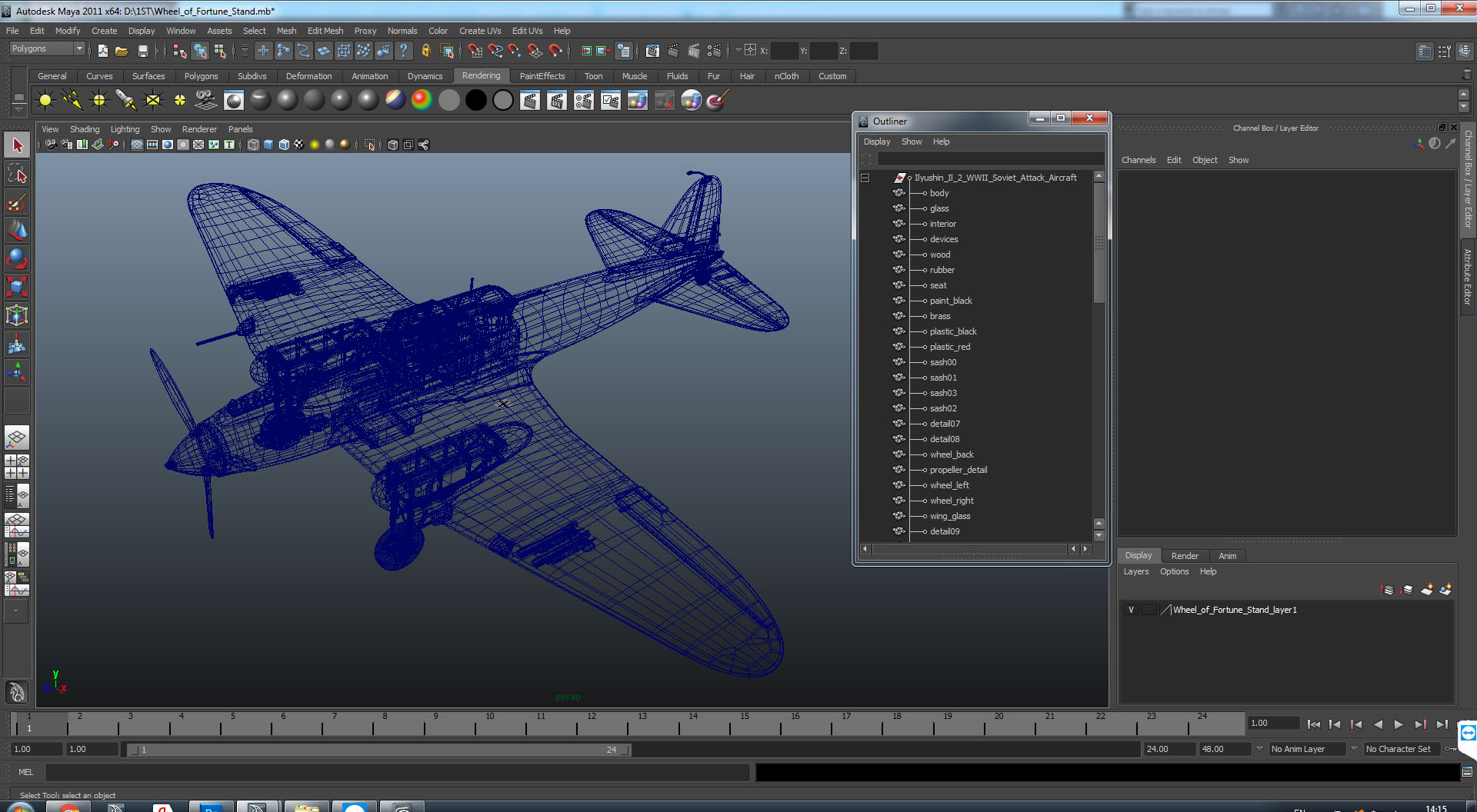 3D Ilyushin Il 2 WWII Soviet Attack Aircraft