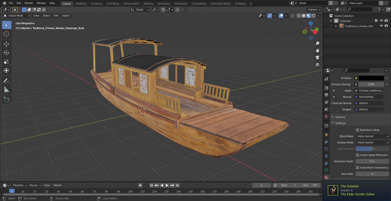 3D Traditional Chinese Wooden Passenger Boat