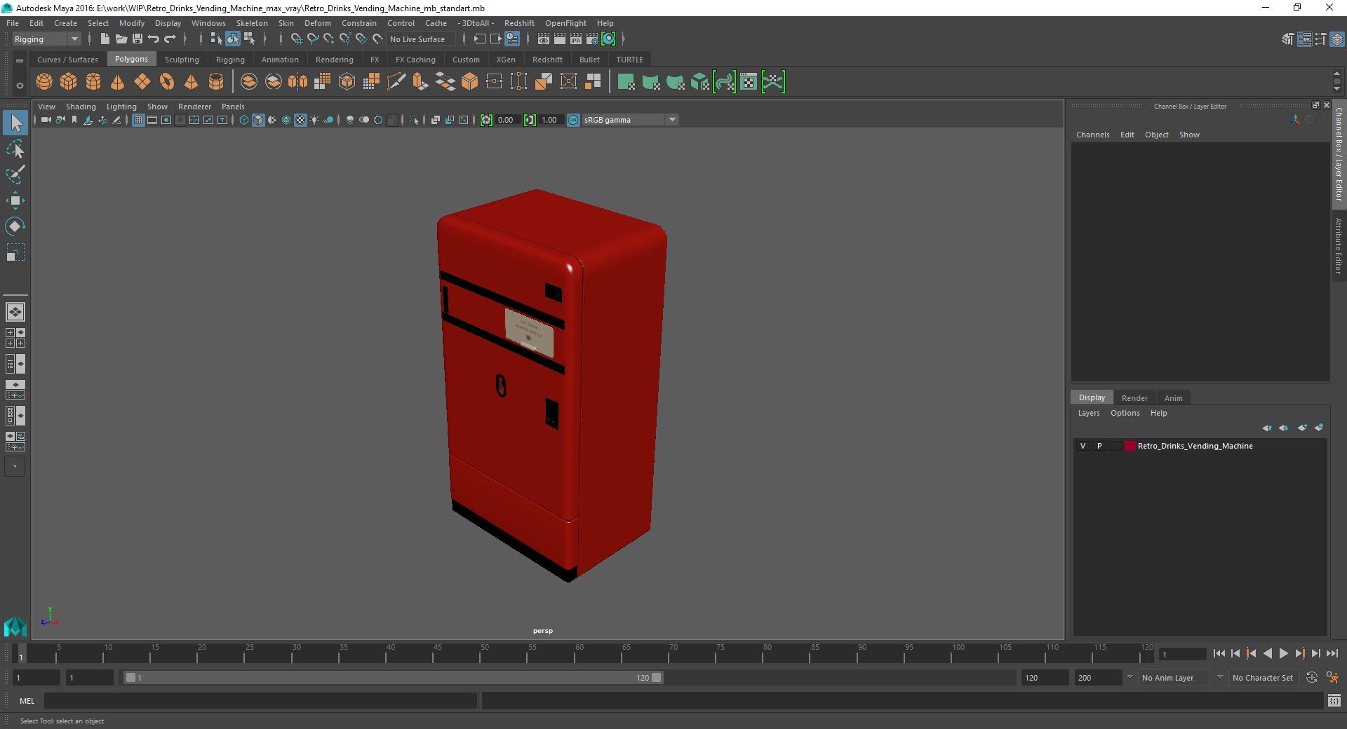 3D Retro Drinks Vending Machine model