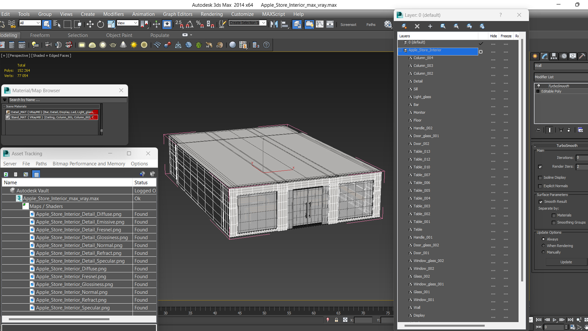 3D model Apple Store Interior