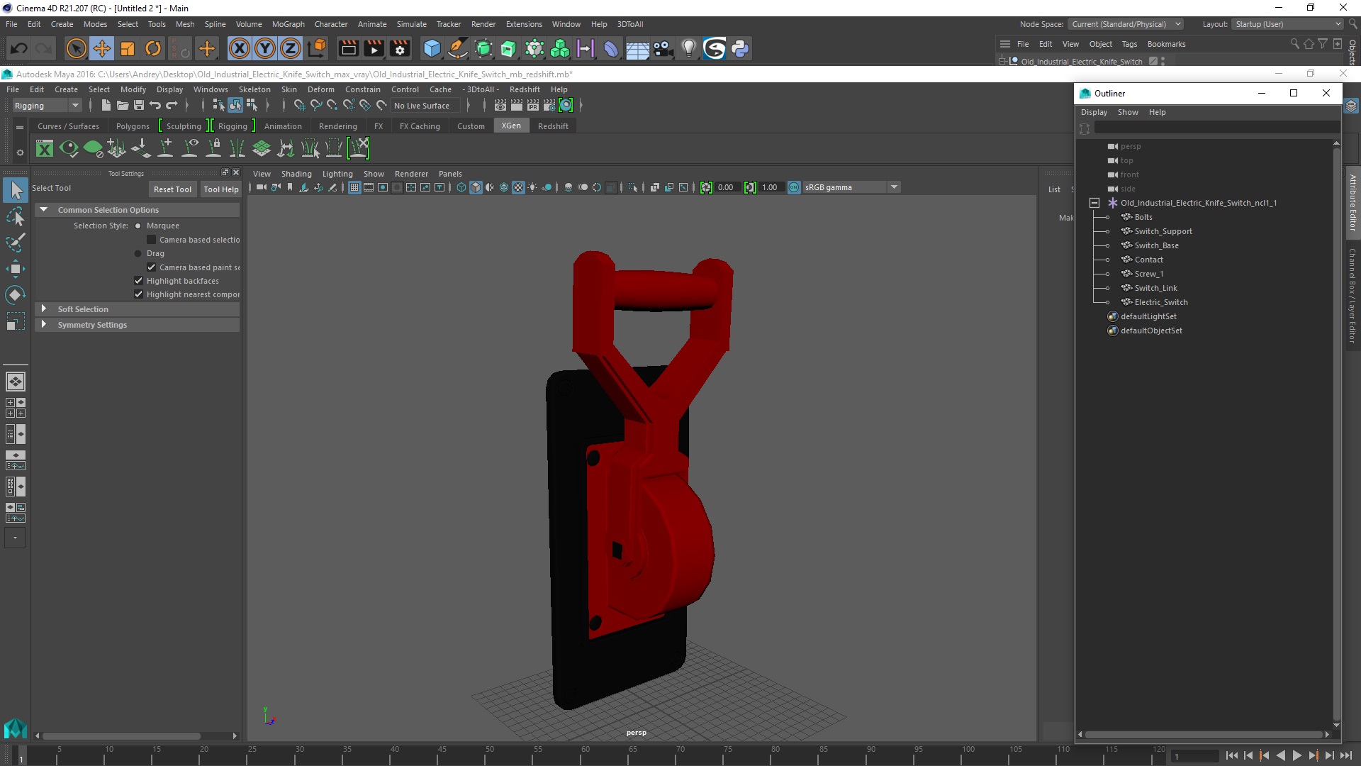 3D Old Industrial Electric Knife Switch