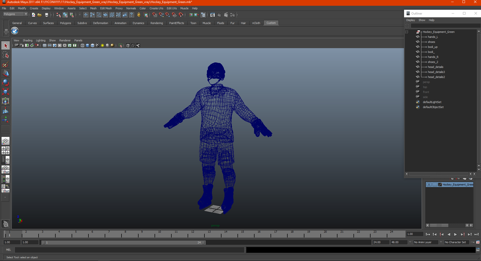 Hockey Equipment Green 3D
