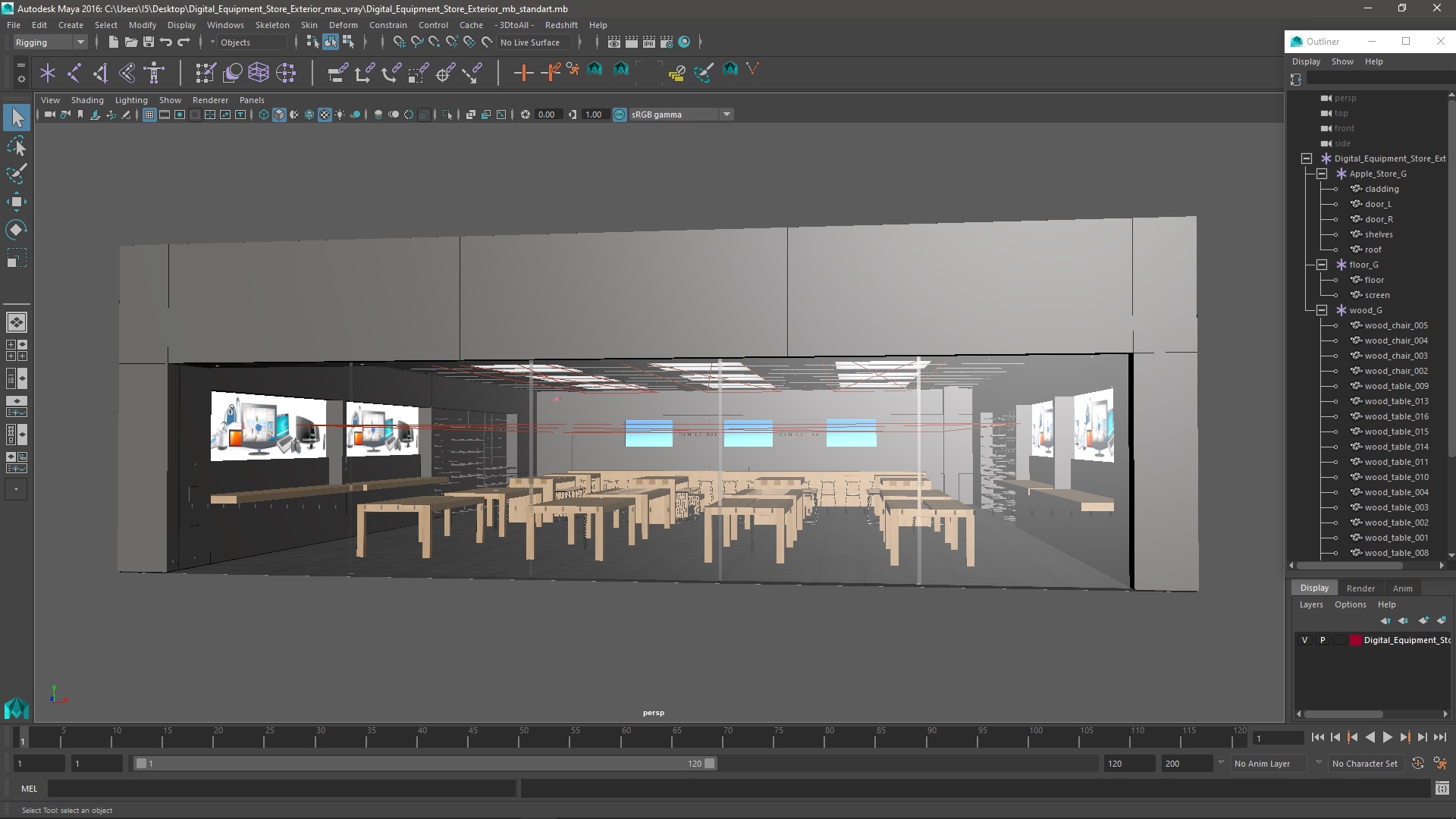 Digital Equipment Store Exterior 3D