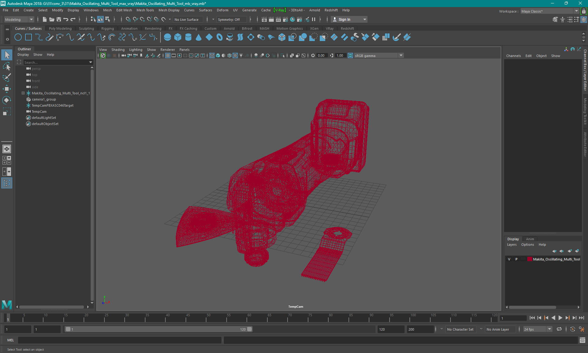 3D model Multi Purpose Oscillating Tool